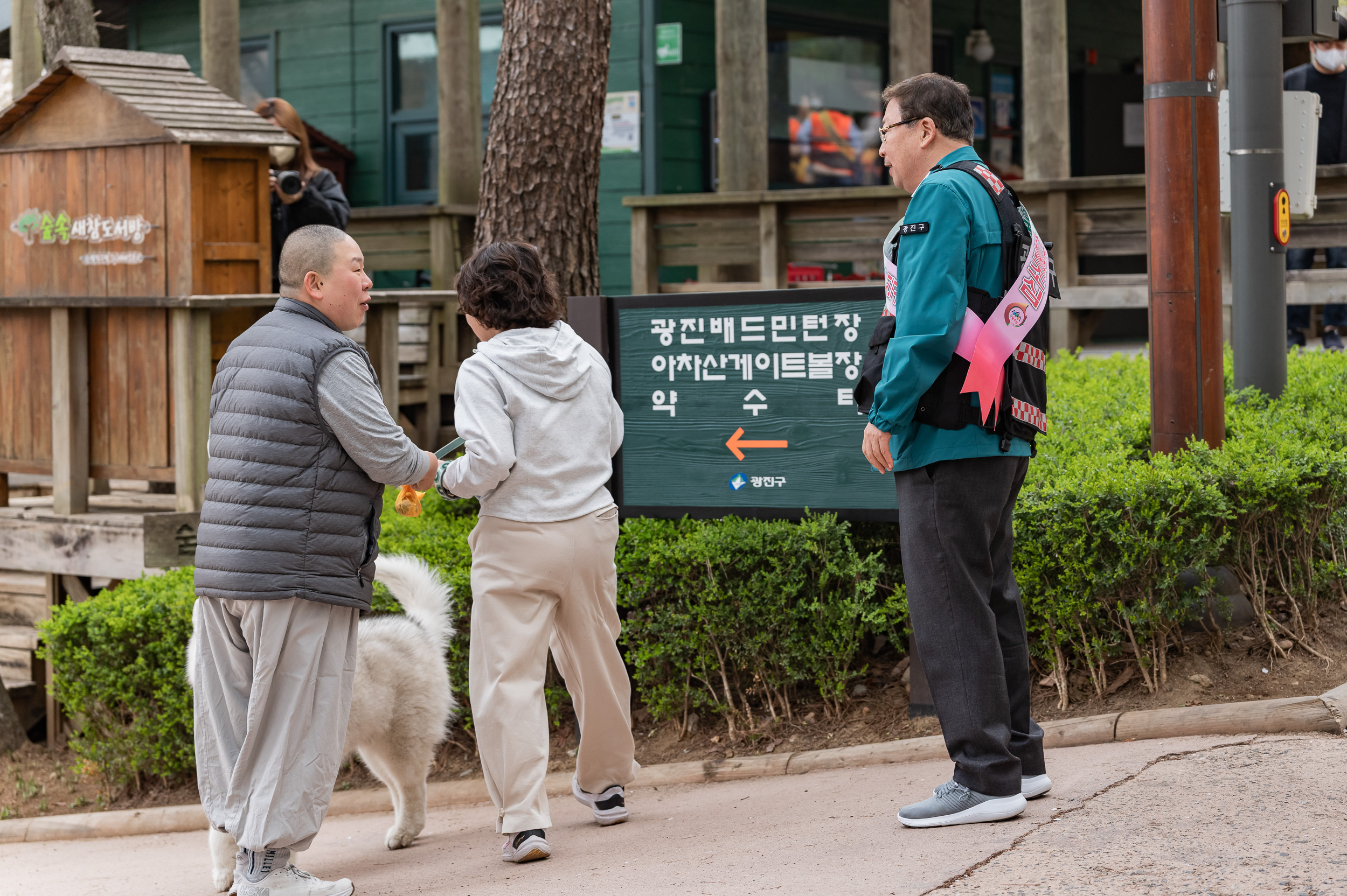 20250412-산불 예방 캠페인 20250412-49121_L_101407.jpg
