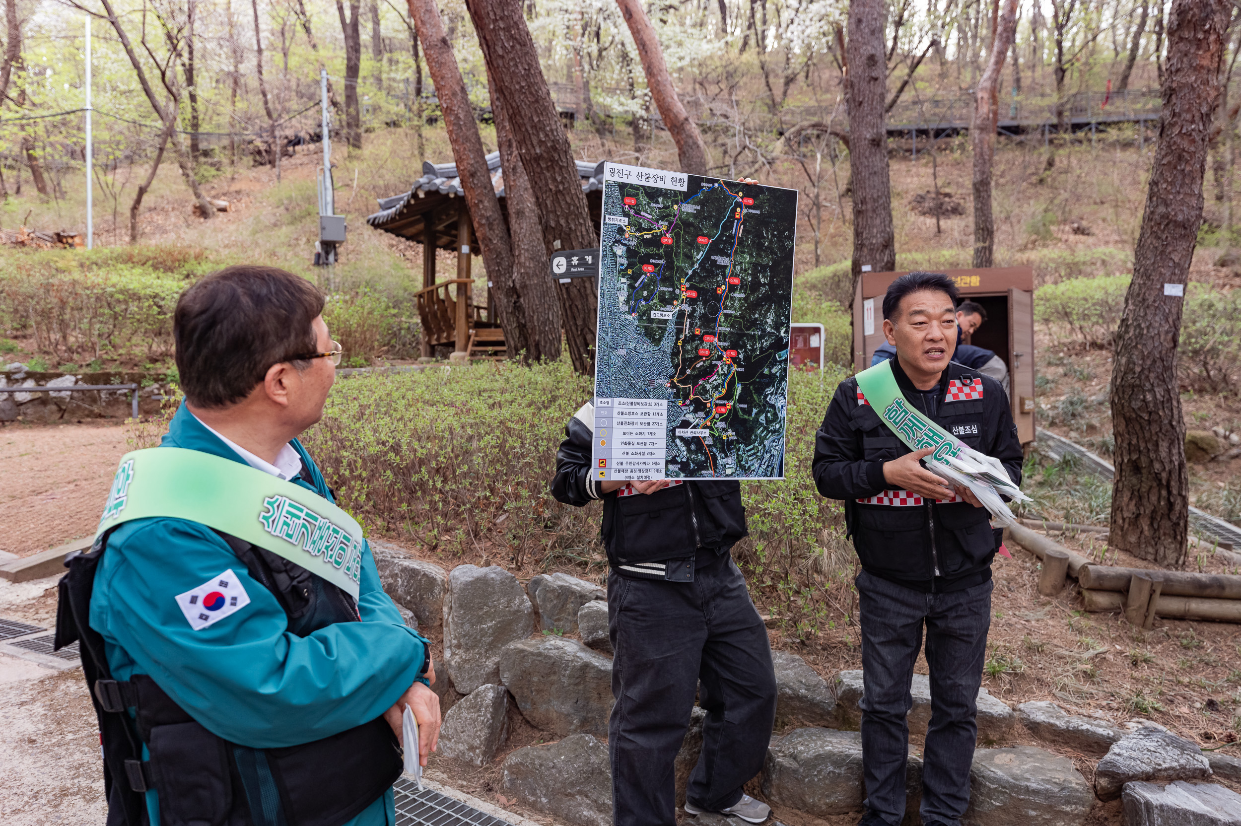 20250412-산불 예방 캠페인 20250412-49197_L_101408.jpg