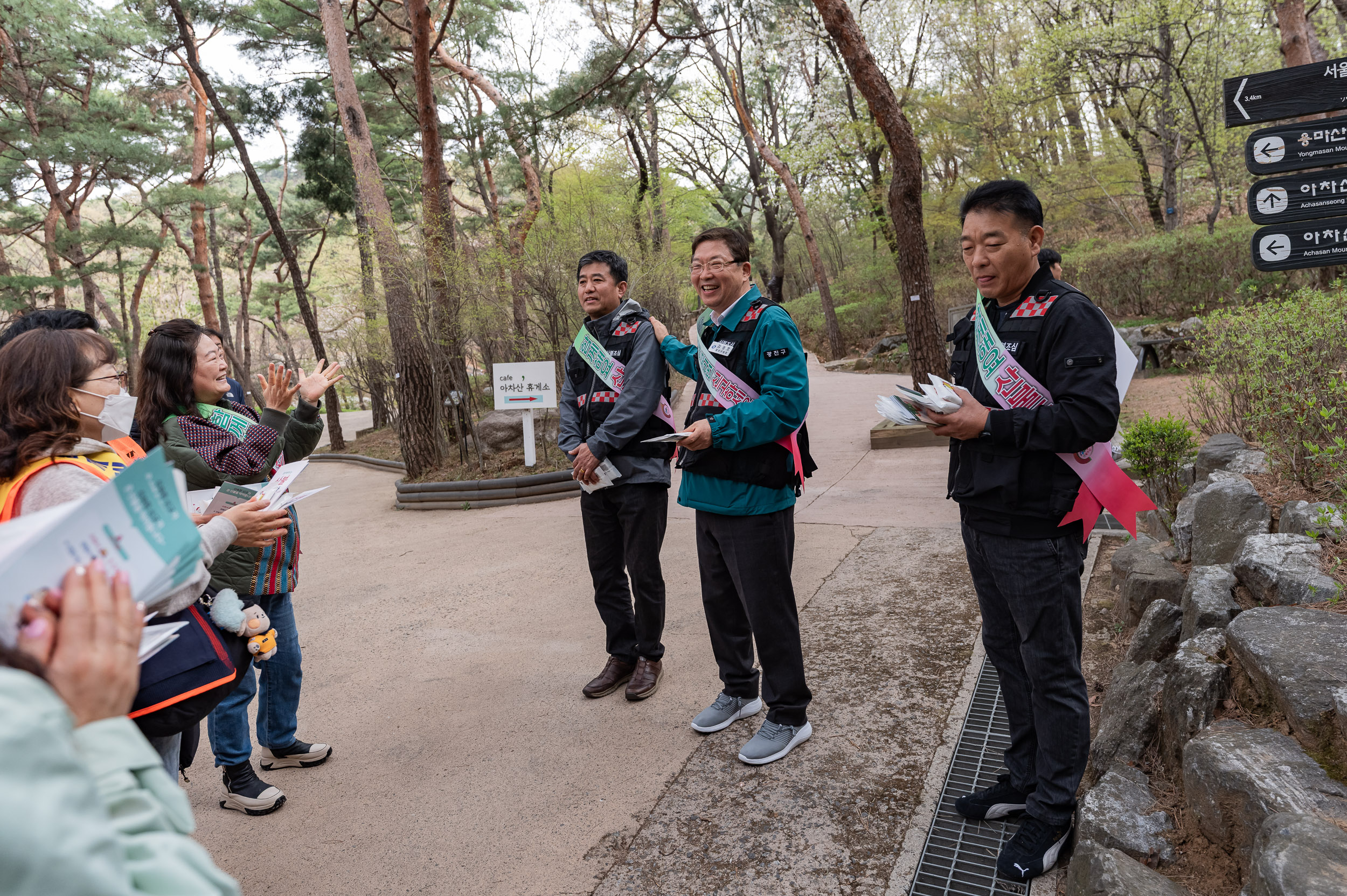 20250412-산불 예방 캠페인 20250412-49299_L_101410.jpg