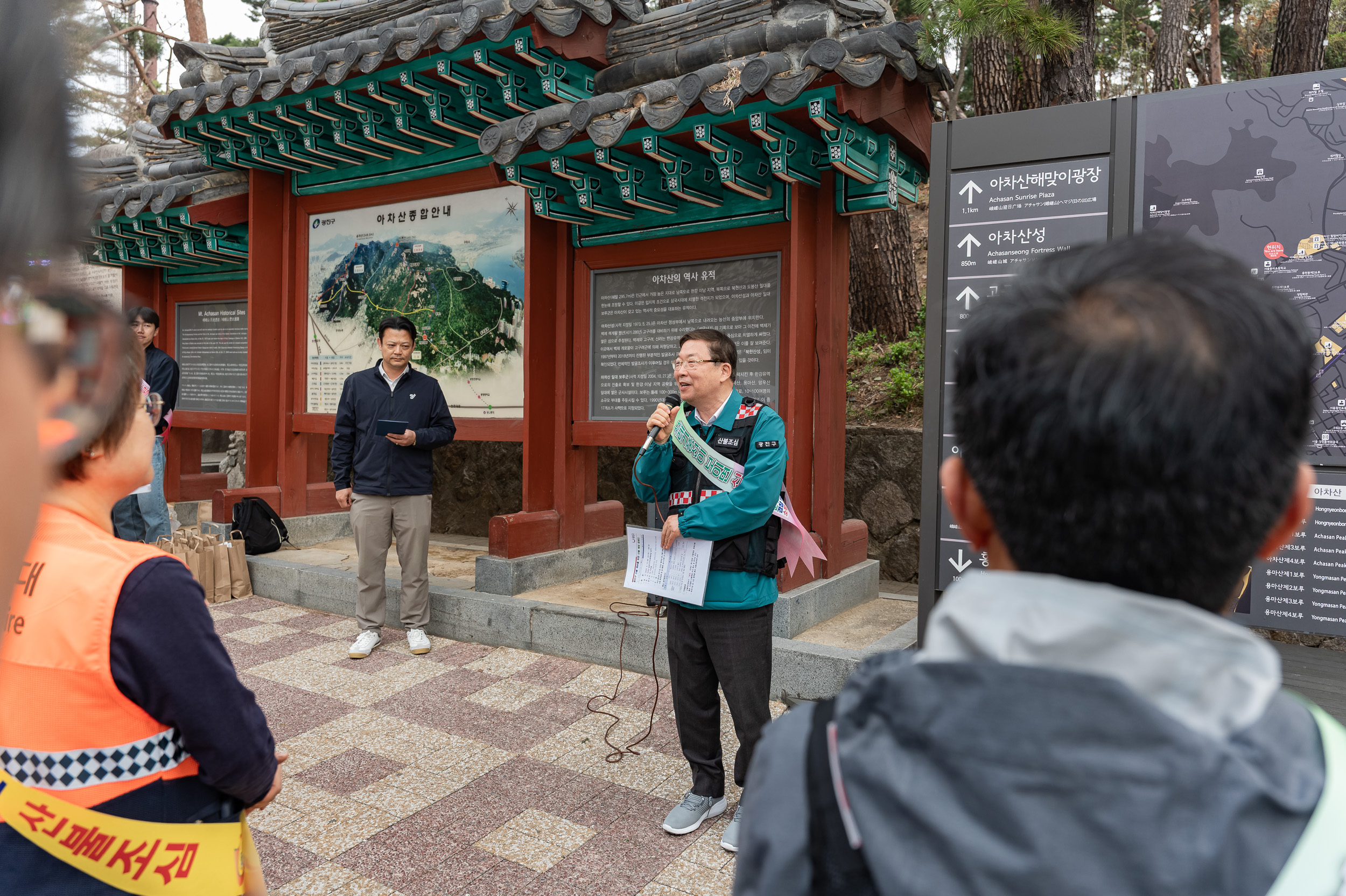 20250412-산불 예방 캠페인 20250412-48789_L_101403.jpg