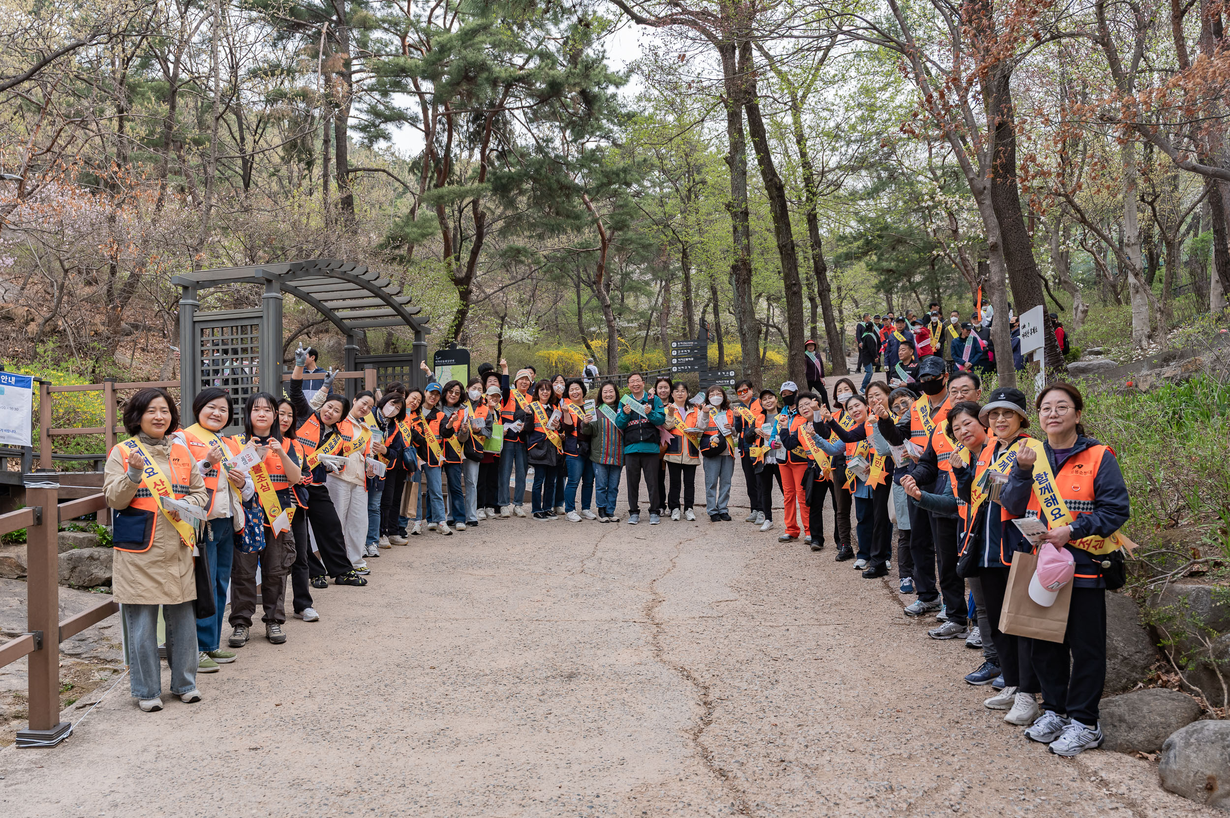 20250412-산불 예방 캠페인 20250412-49358_L_101410.jpg