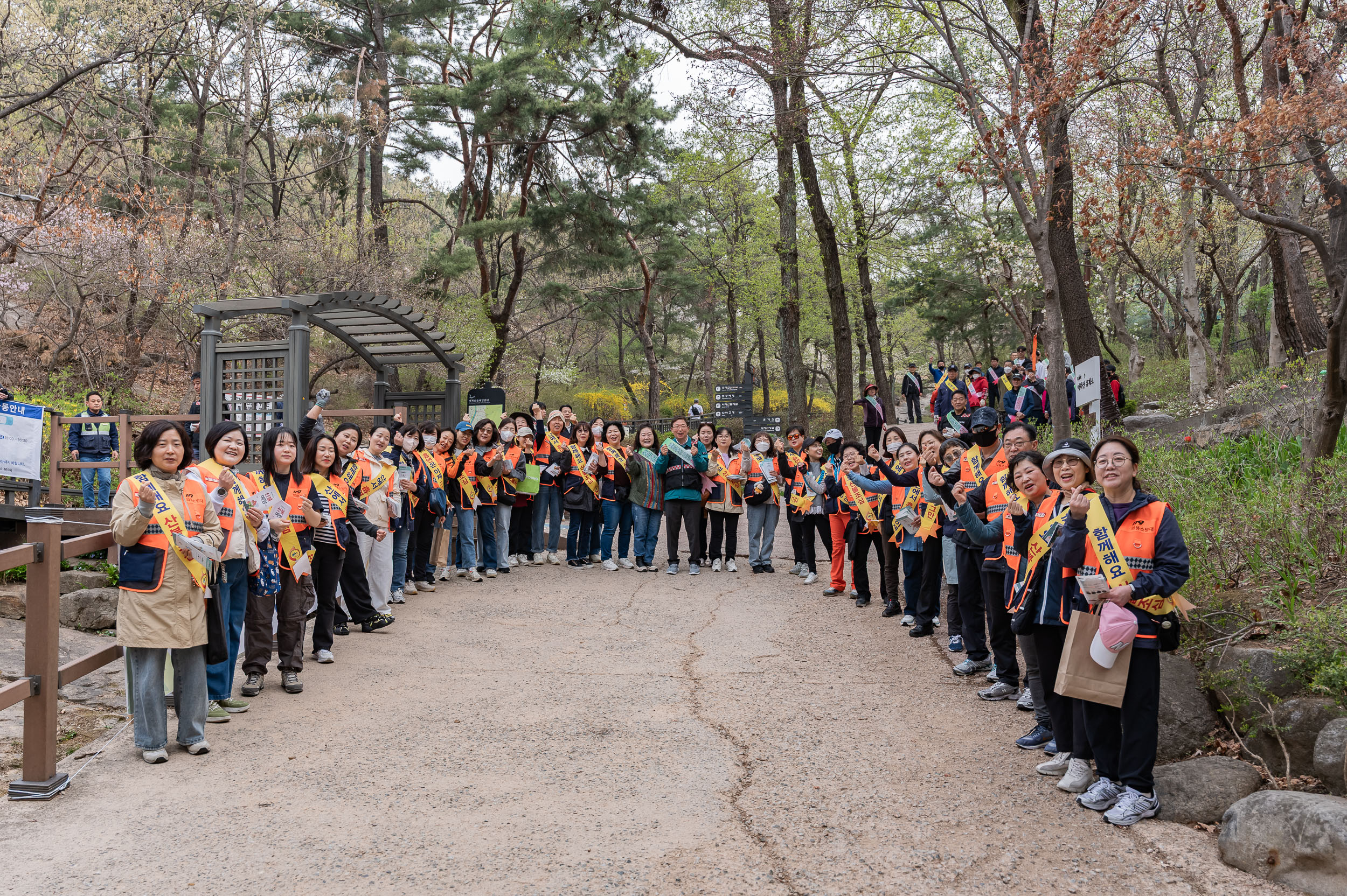 20250412-산불 예방 캠페인 20250412-49368_L_101411.jpg