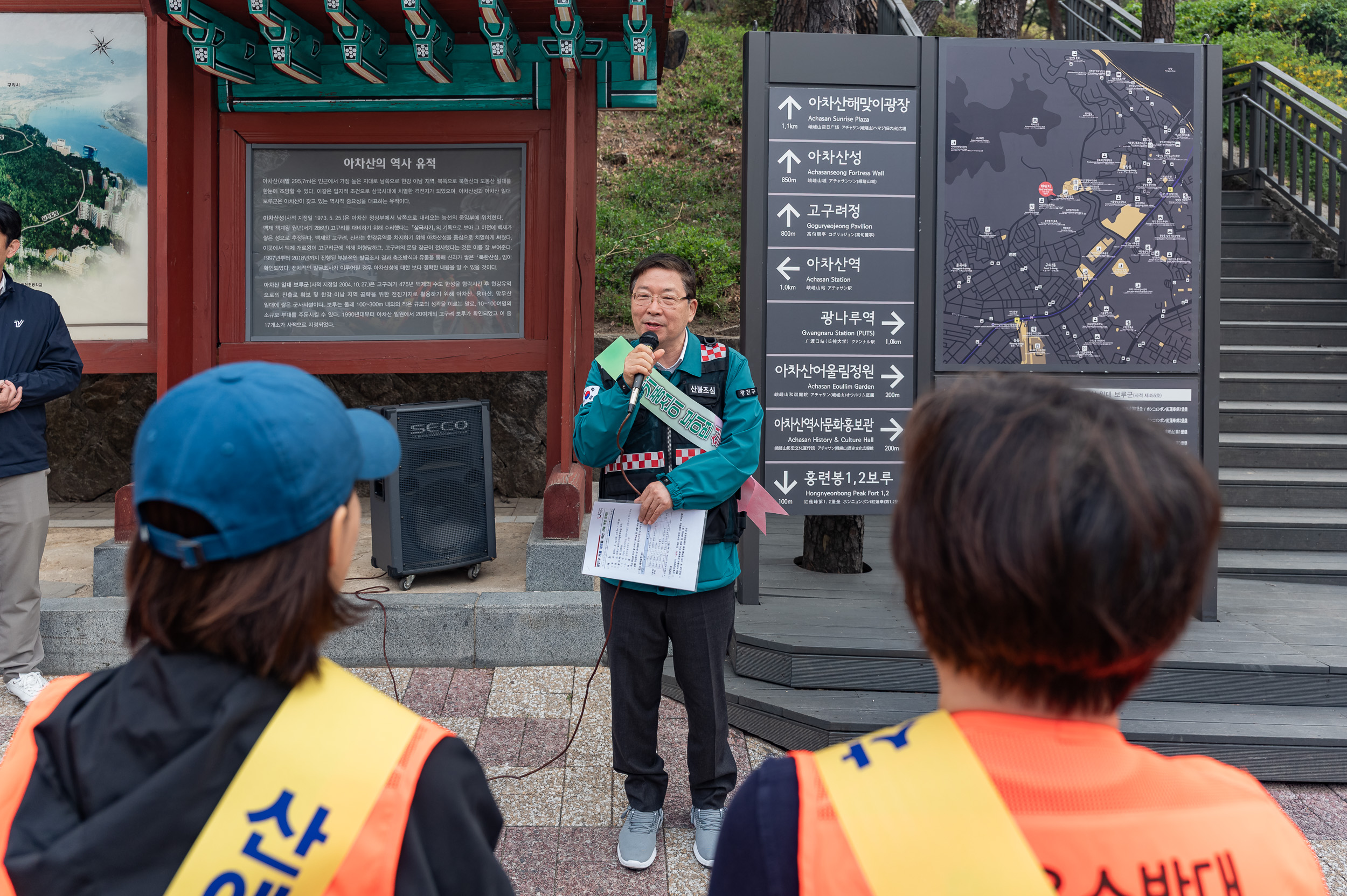 20250412-산불 예방 캠페인 20250412-48798_L_101403.jpg
