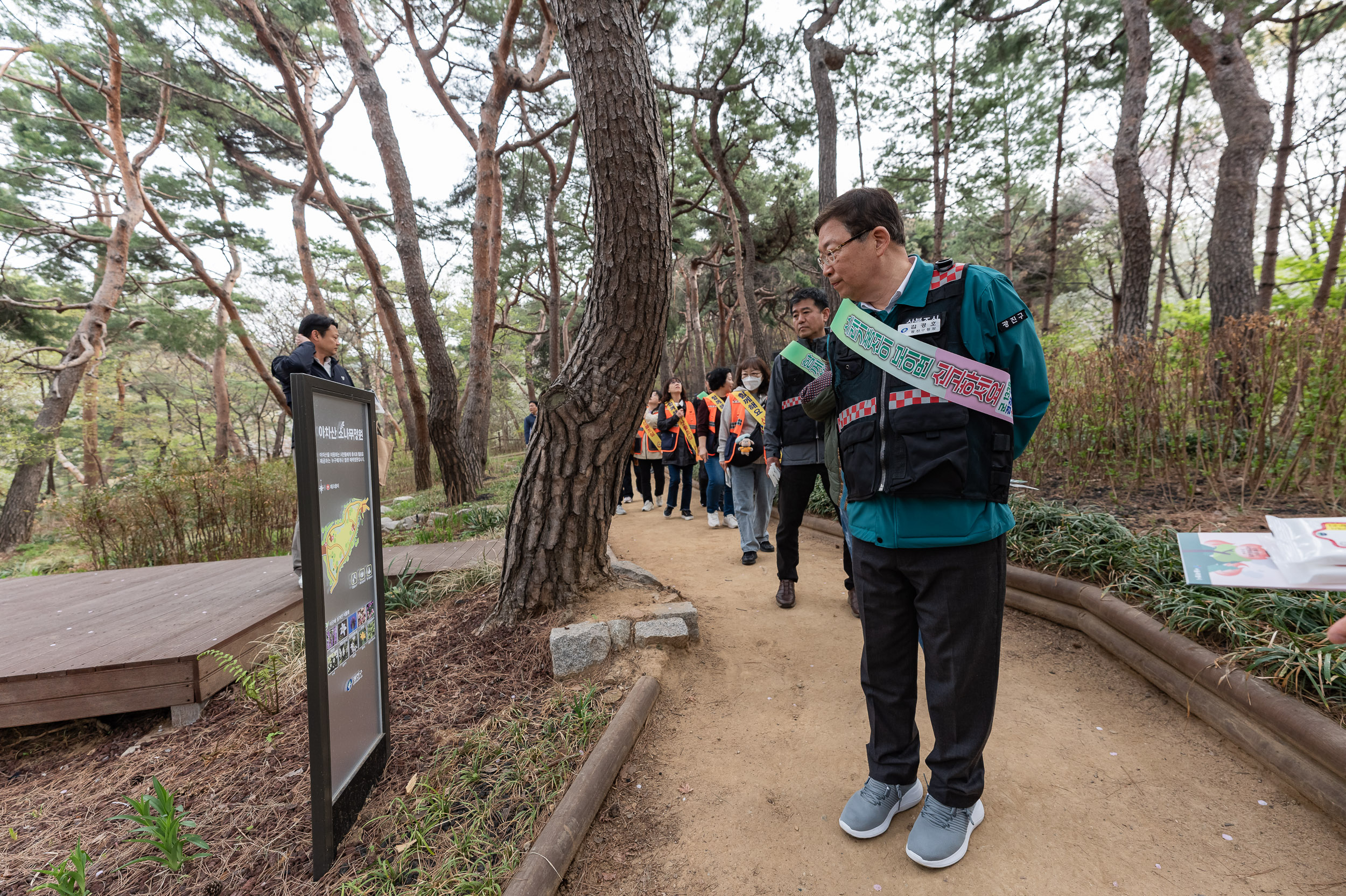 20250412-산불 예방 캠페인 20250412-49424_L_101412.jpg