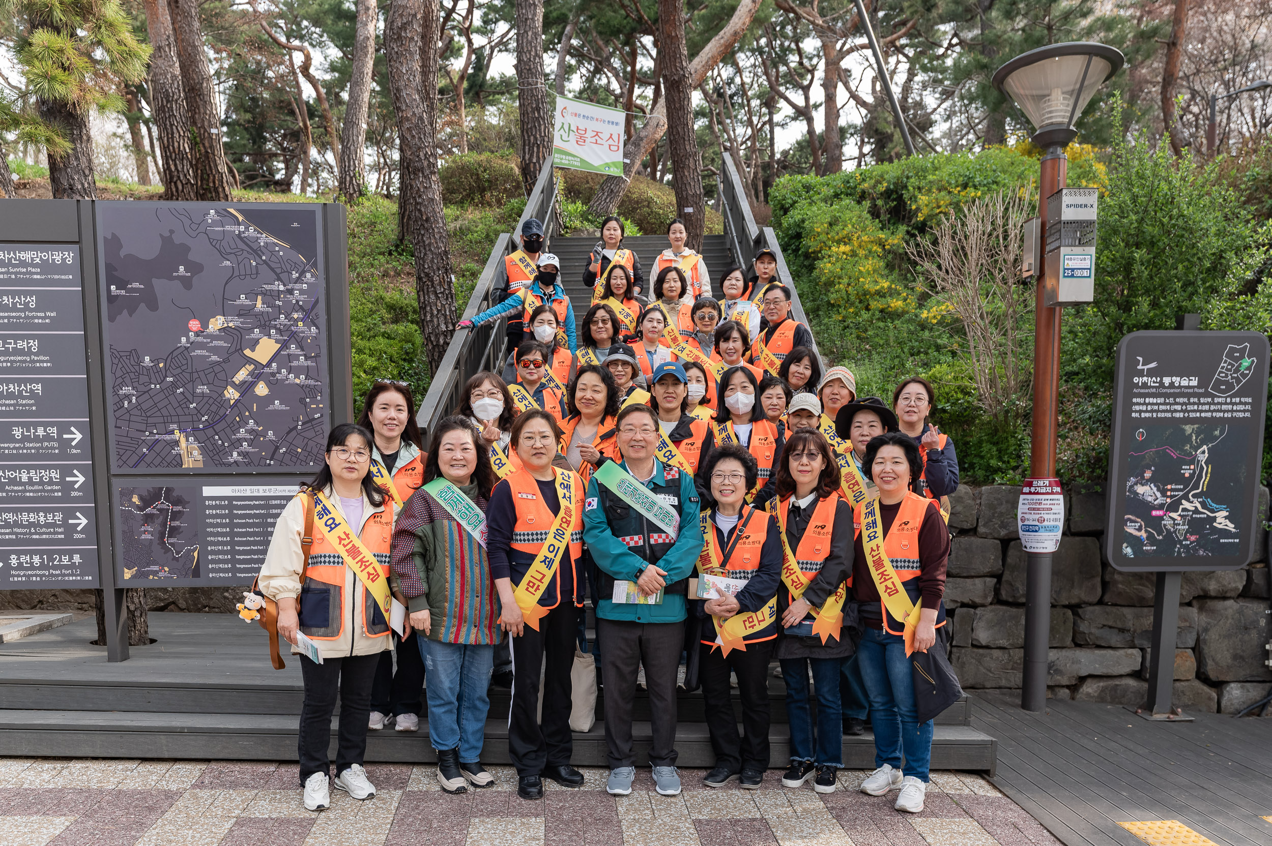 20250412-산불 예방 캠페인 20250412-49513_L_101413.jpg