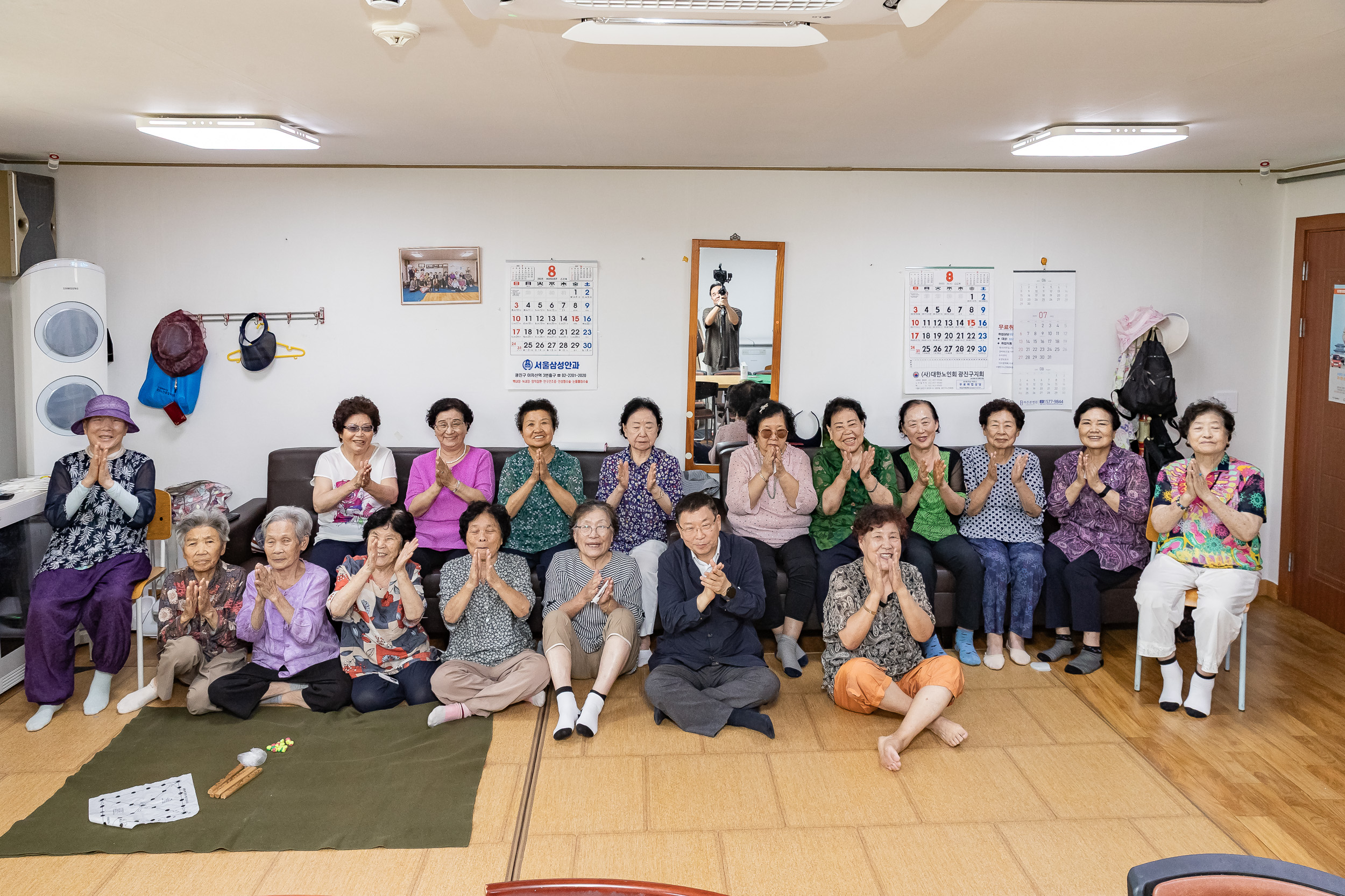 20250807-화양경로당 시설점검 현장방문 20250807-23044_L_110918.jpg