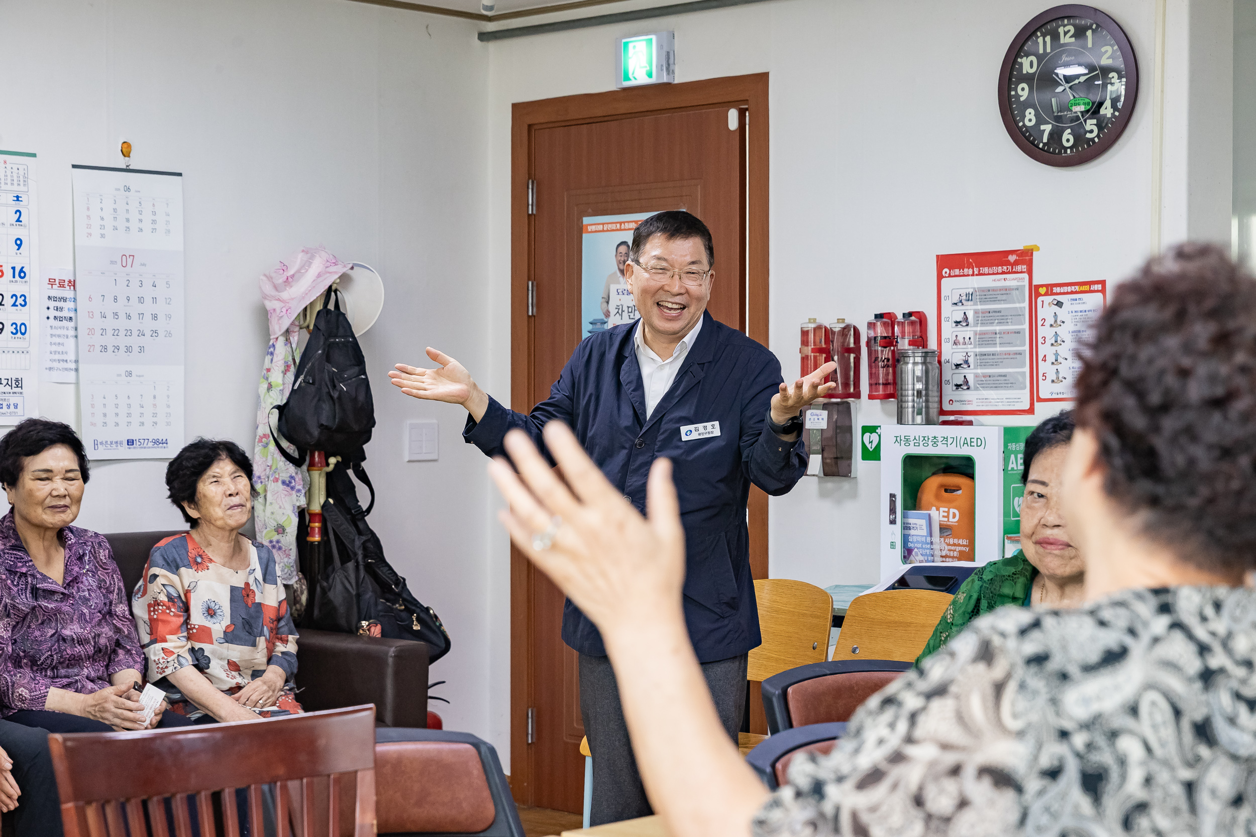 20250807-화양경로당 시설점검 현장방문 20250807-22925_L_110918.jpg
