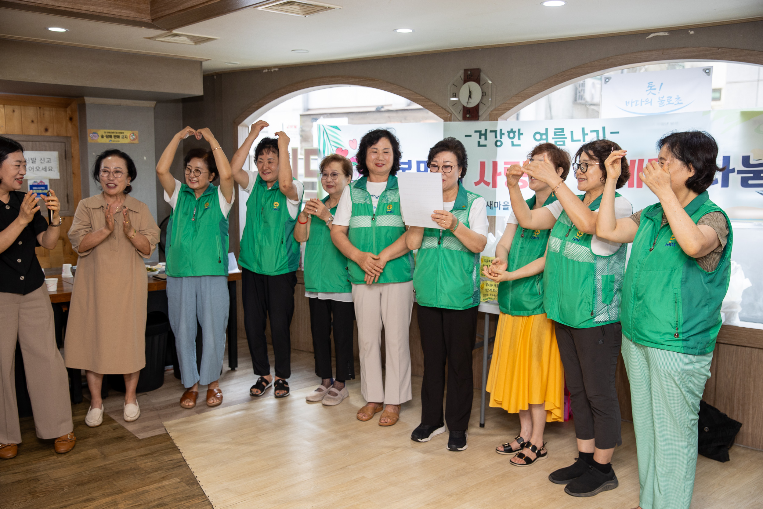 20250709-2025년 건강한 여름나기 사랑의 삼계탕 나눔 20250709-1049_L_174434.jpg
