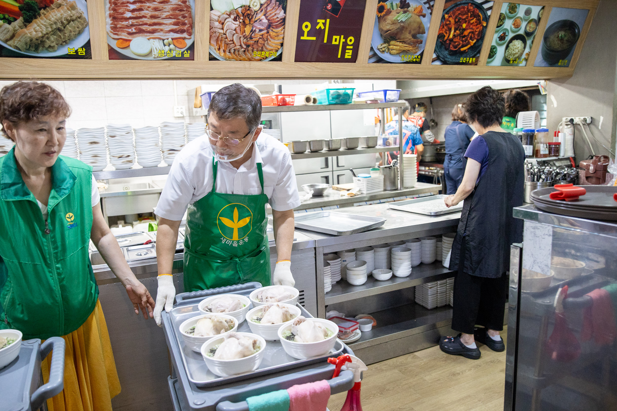 20250709-2025년 건강한 여름나기 사랑의 삼계탕 나눔 20250709-1096_L_174435.jpg