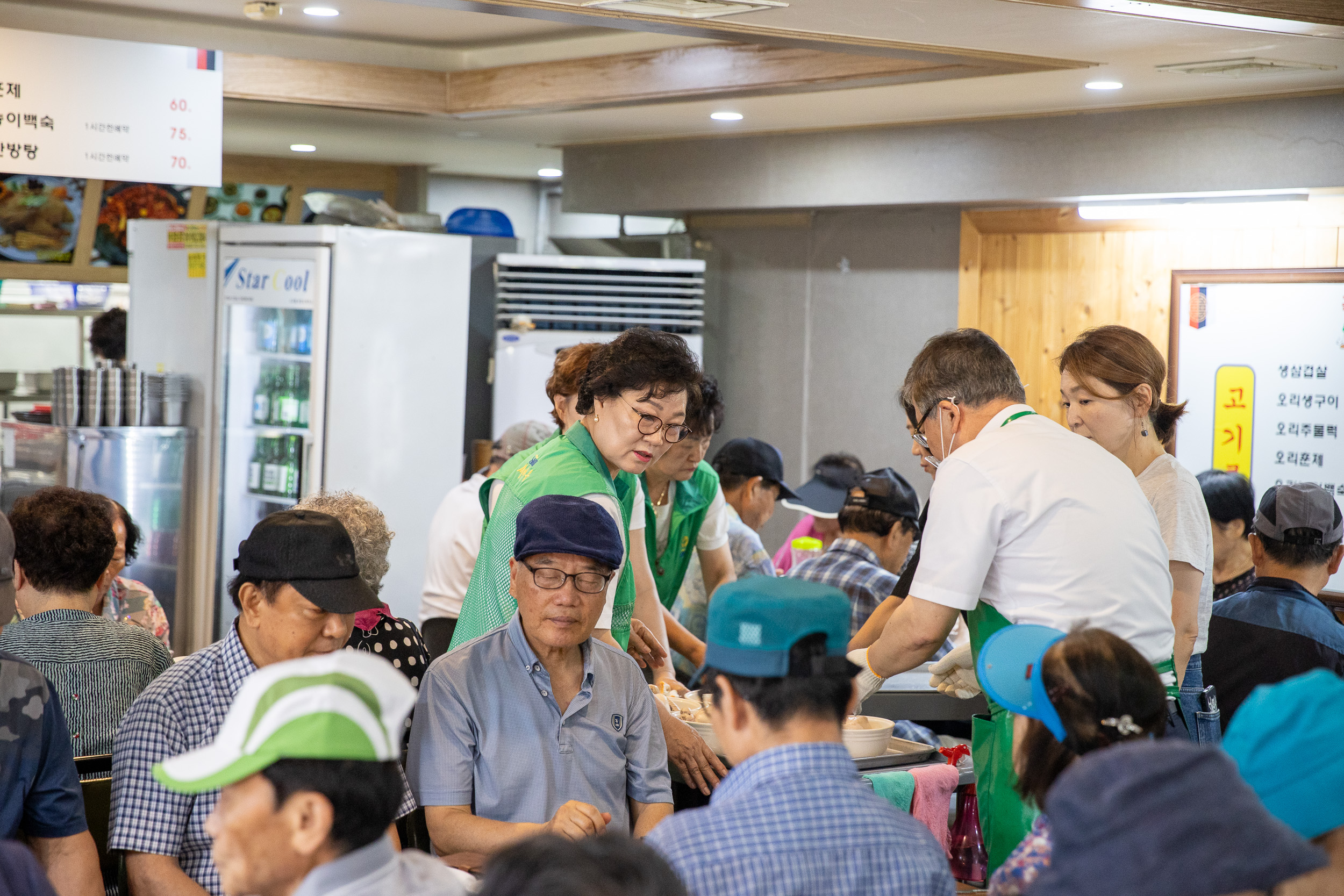 20250709-2025년 건강한 여름나기 사랑의 삼계탕 나눔 20250709-1159_L_174435.jpg