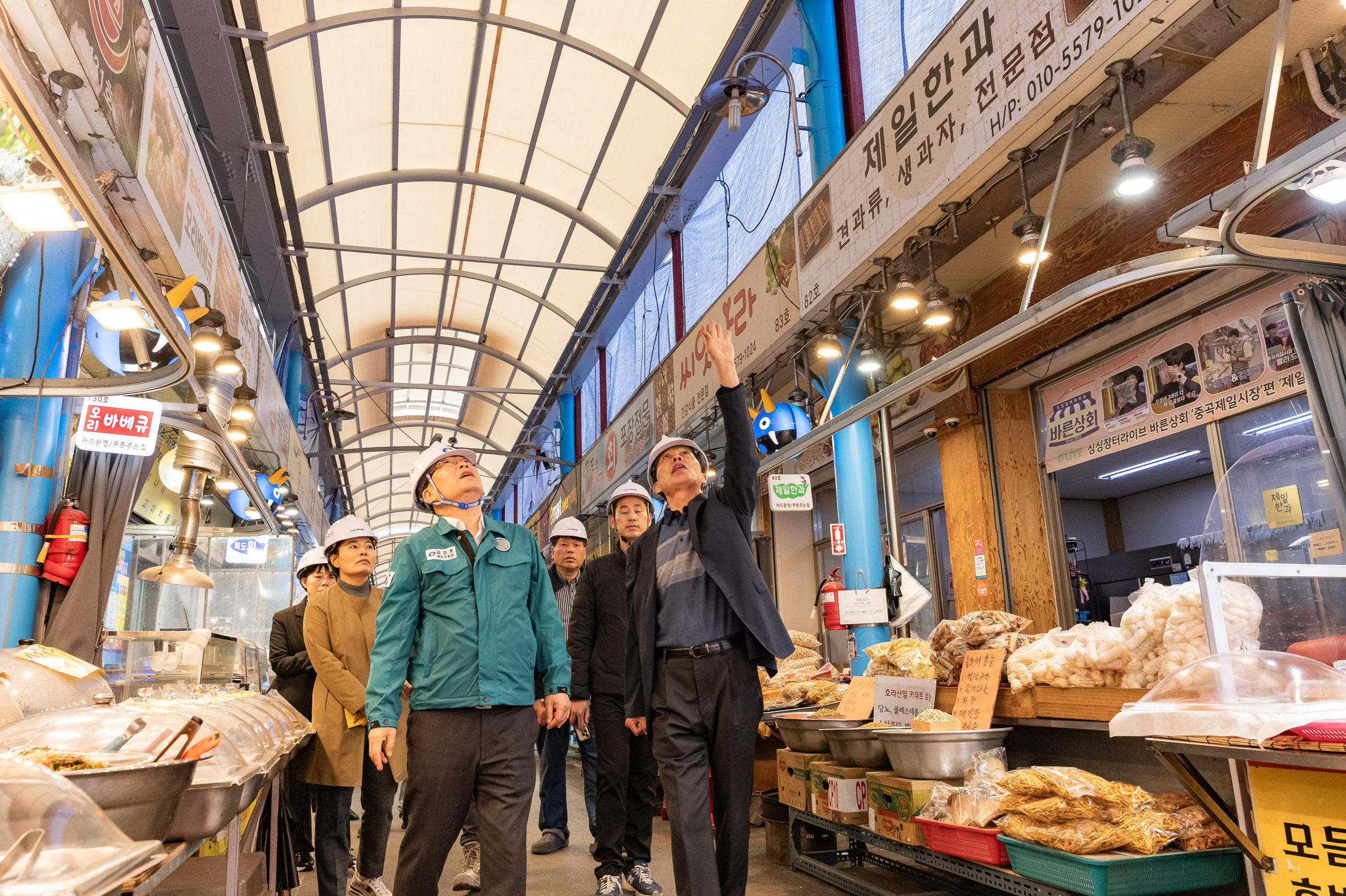 20250409-중곡제일시장 아케이드 교체공사 현장방문 20250409-47723_L_163318.jpg