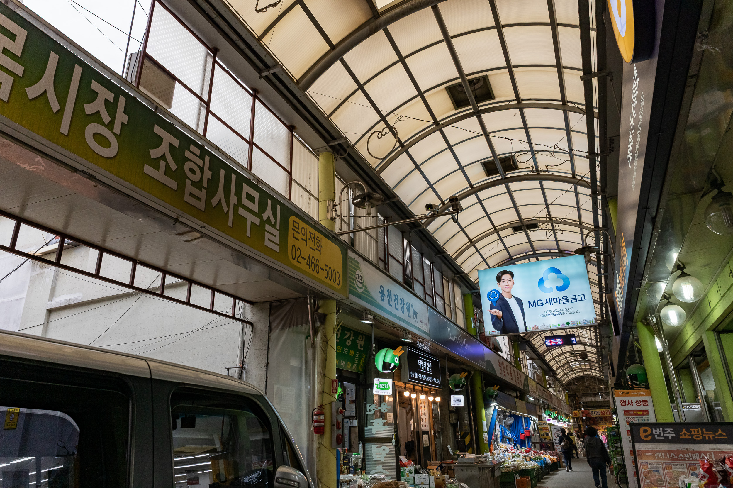 20250409-중곡제일시장 아케이드 교체공사 현장방문 20250409-47669_L_163317.jpg