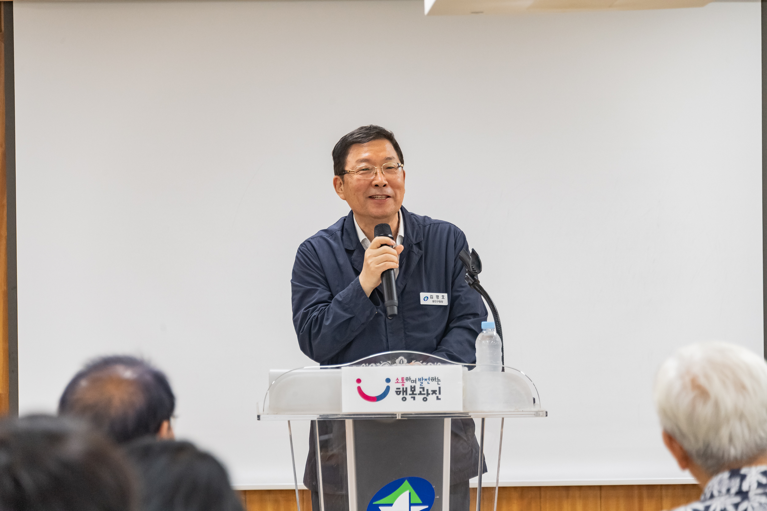 20250901-광장동 신청사 건립 설계용역관련 주민설명회 20250901-14091_L_144619.jpg