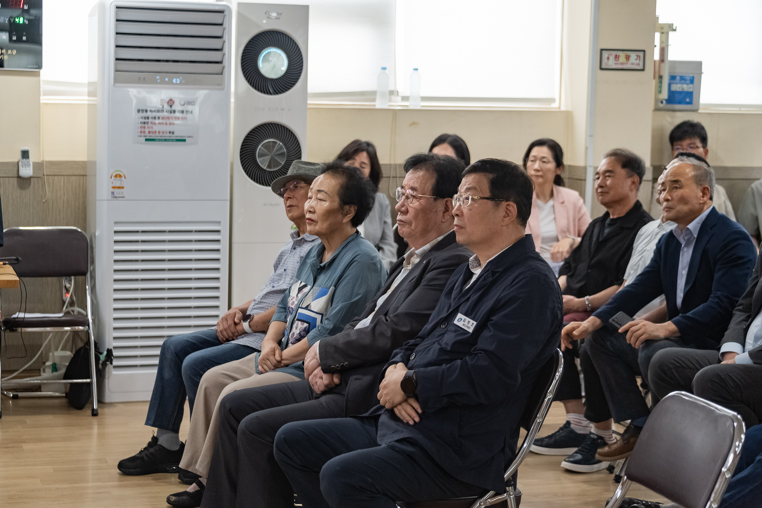 20250901-광장동 신청사 건립 설계용역관련 주민설명회 20250901-14114_L_144619.jpg