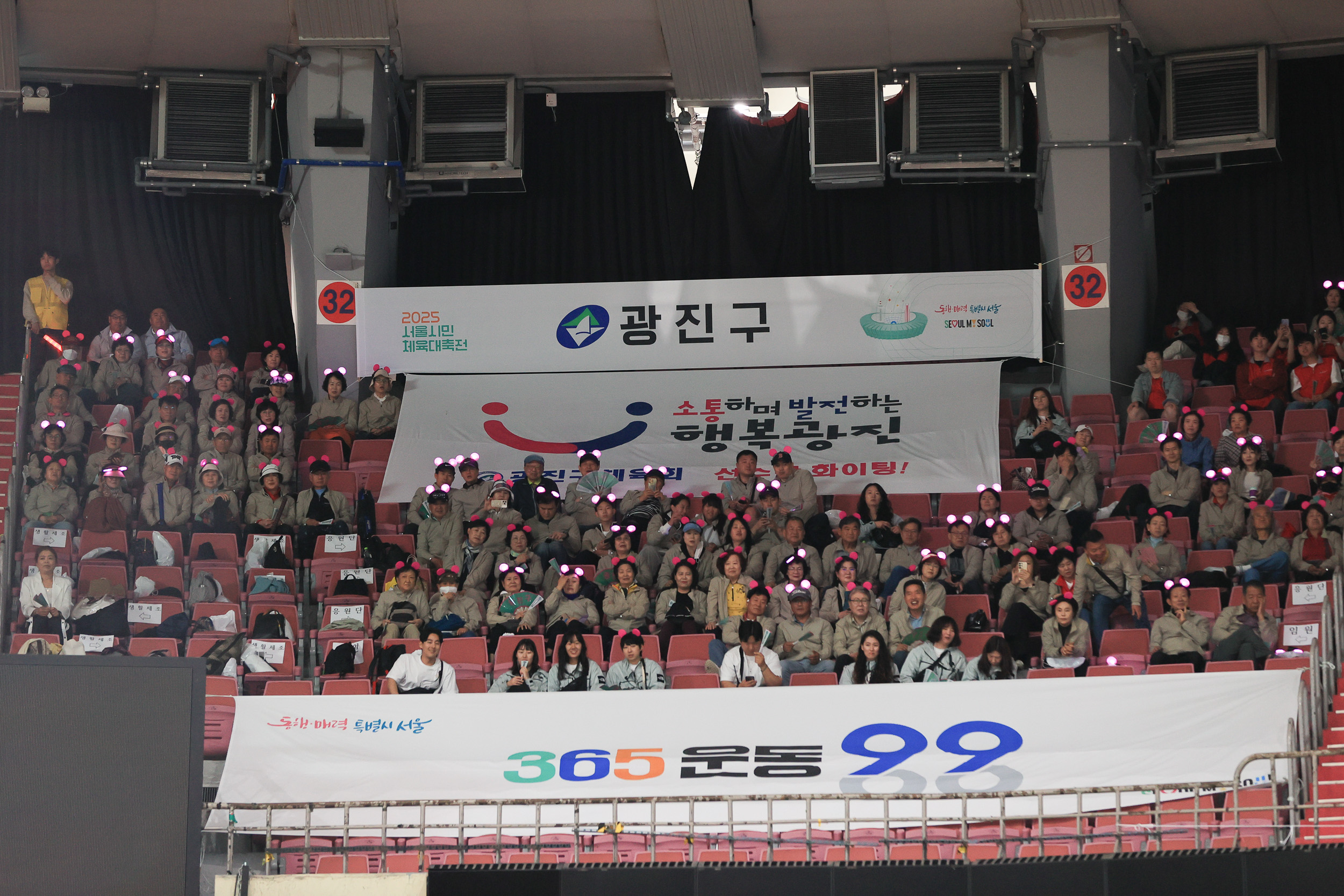20250517-서울시민체육대전 JKIM8945_L_171055.jpg