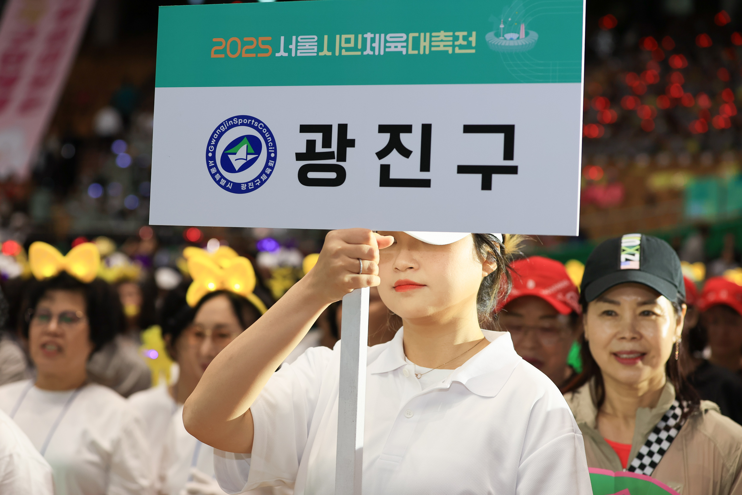 20250517-서울시민체육대전 JKIM8978_L_171056.jpg