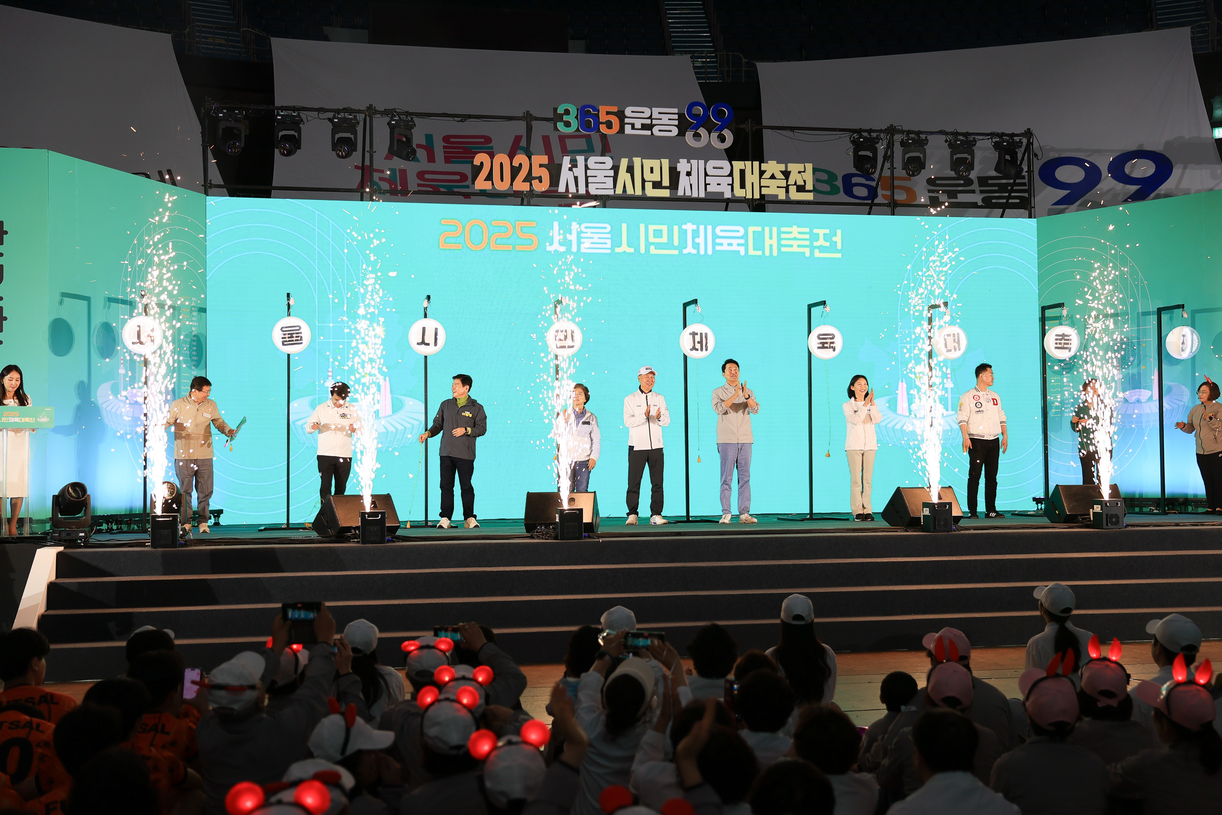 20250517-서울시민체육대전 JKIM9072_L_171056.jpg