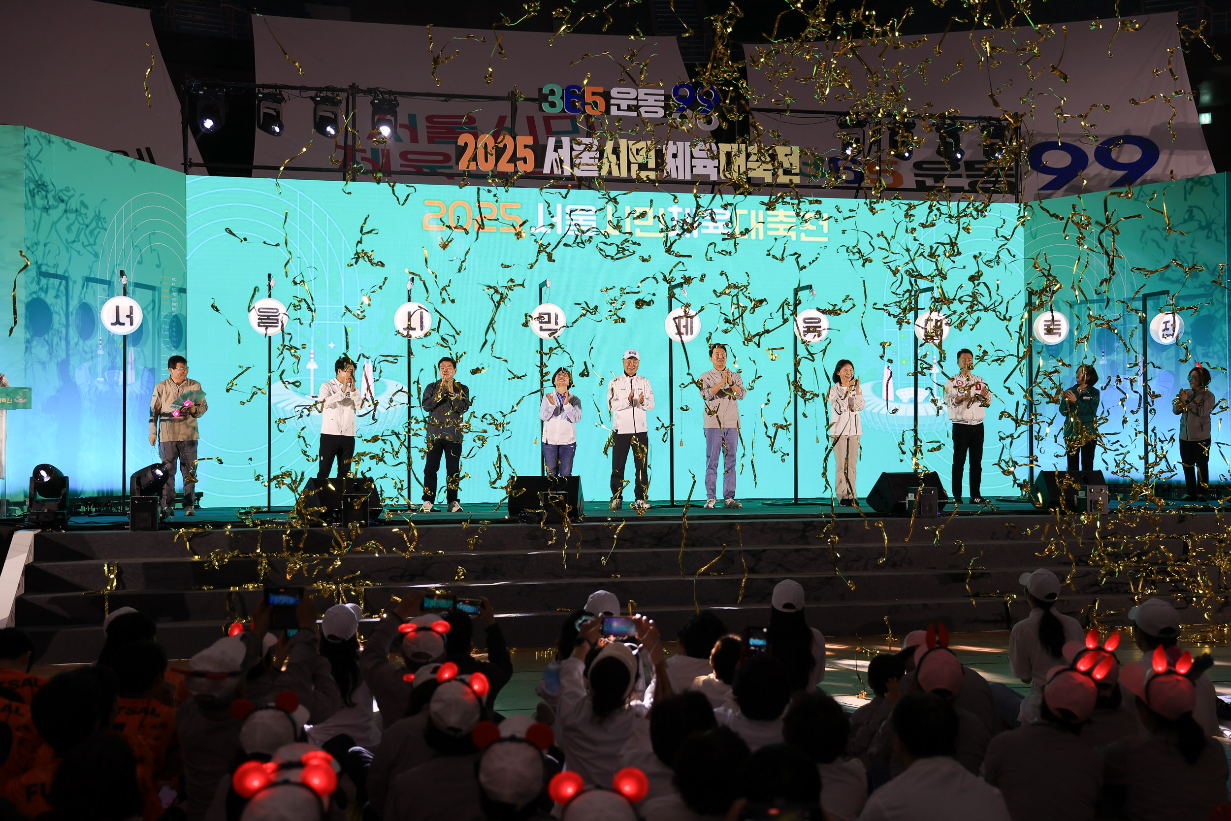 20250517-서울시민체육대전 JKIM9078_L_171056.jpg