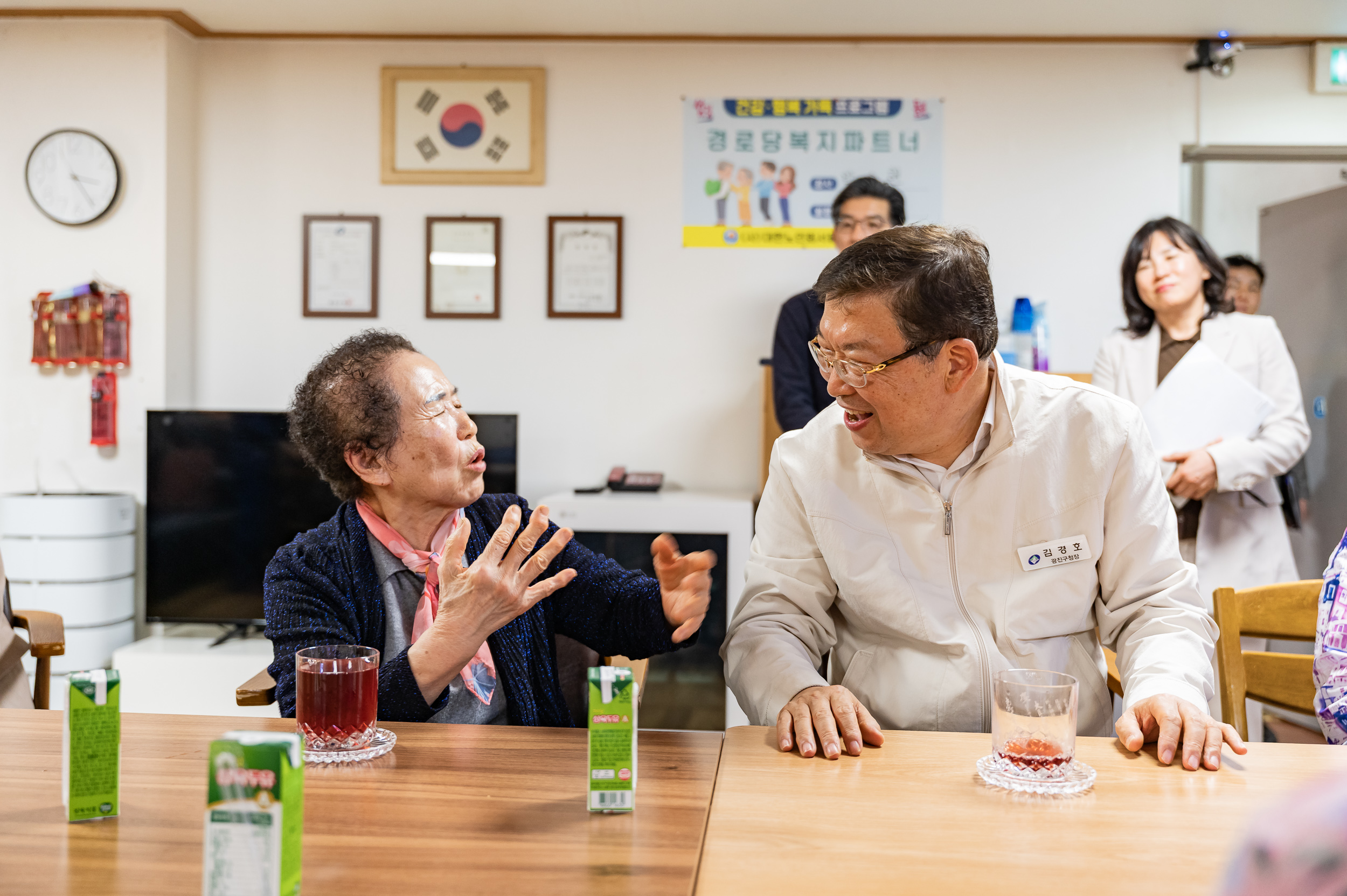 20250418-경로당 시설점검 현장방문(소능경로당, 구의2동 경로당) 20250418-56299_L_103337.jpg