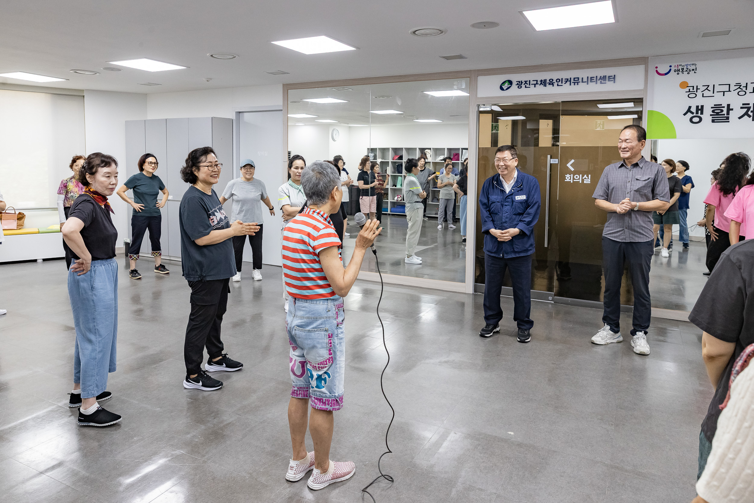 20250812-광진구청과 광진구체육회가 함께하는 생활체육프로그램 20250812-24723_L_143751.jpg