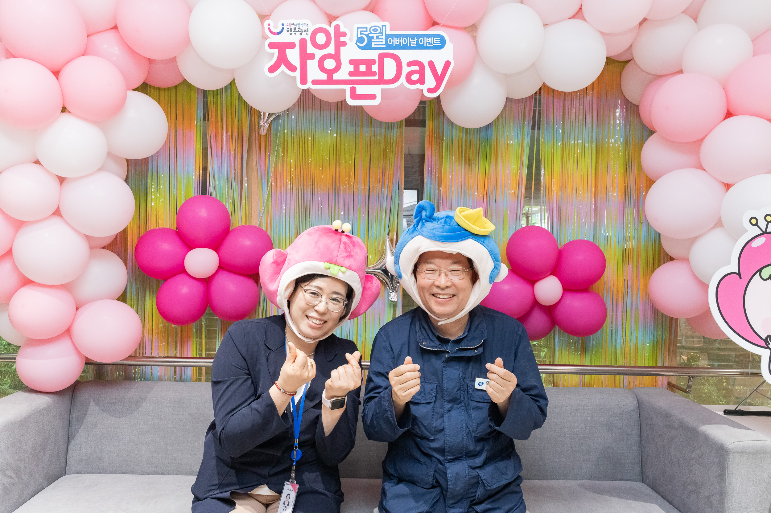20250523-5월 어버이날 이벤트 자양오픈DAY 20250523-84600_L_174716.jpg