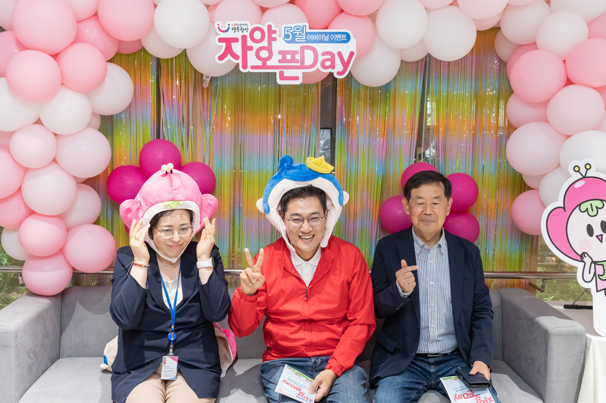 20250523-5월 어버이날 이벤트 자양오픈DAY 20250523-84608_L_174717.jpg