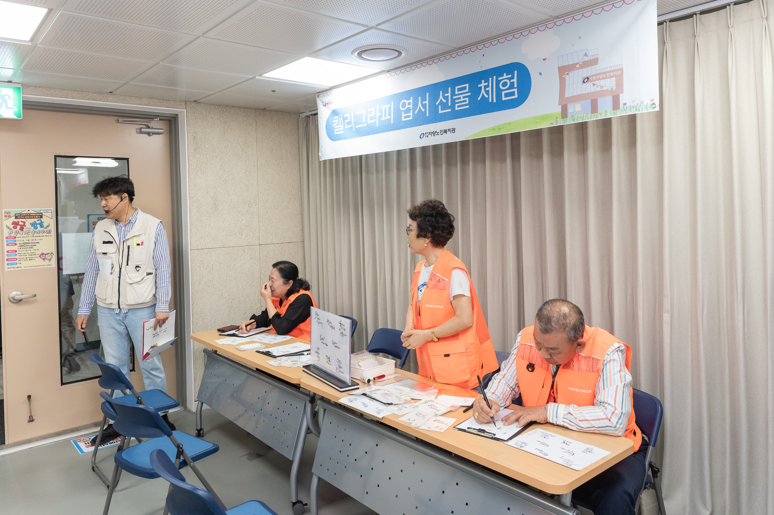 20250523-5월 어버이날 이벤트 자양오픈DAY 20250523-84655_L_174717.jpg