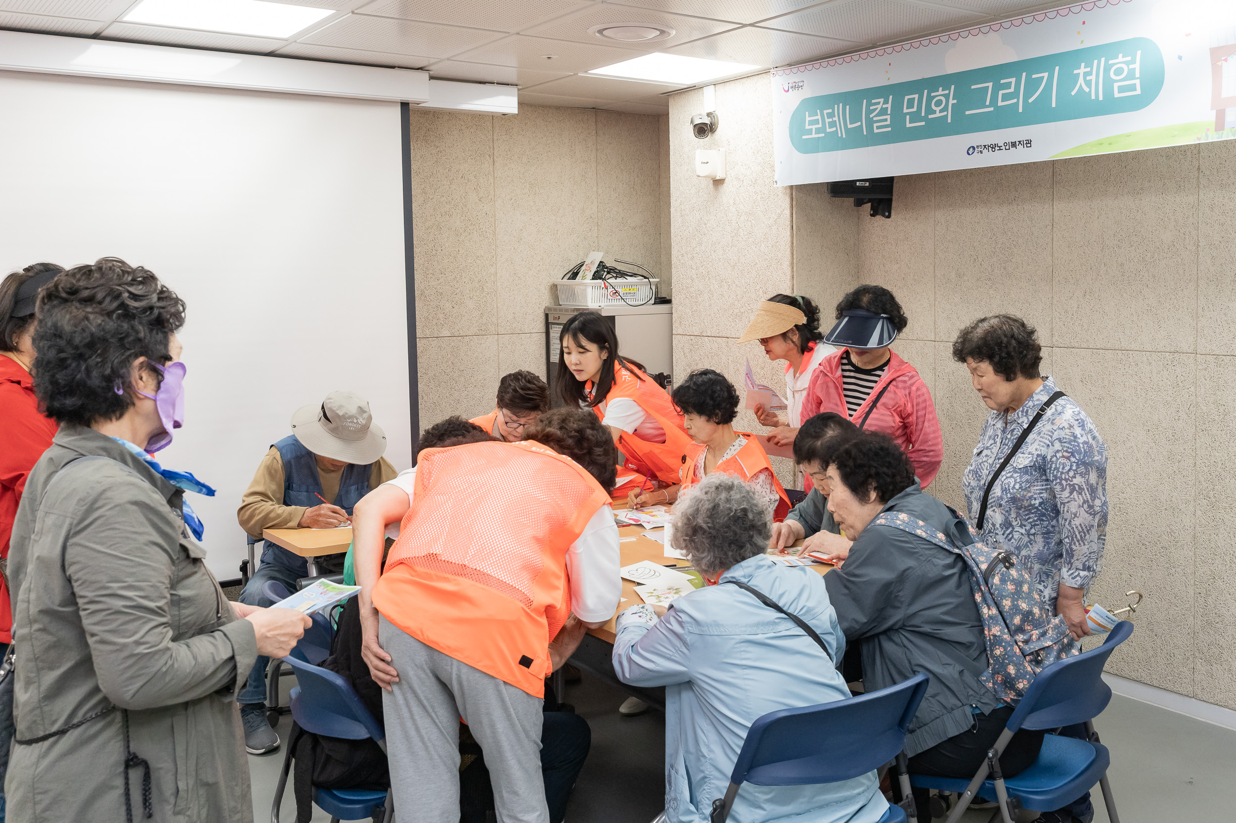 20250523-5월 어버이날 이벤트 자양오픈DAY 20250523-84659_L_174717.jpg