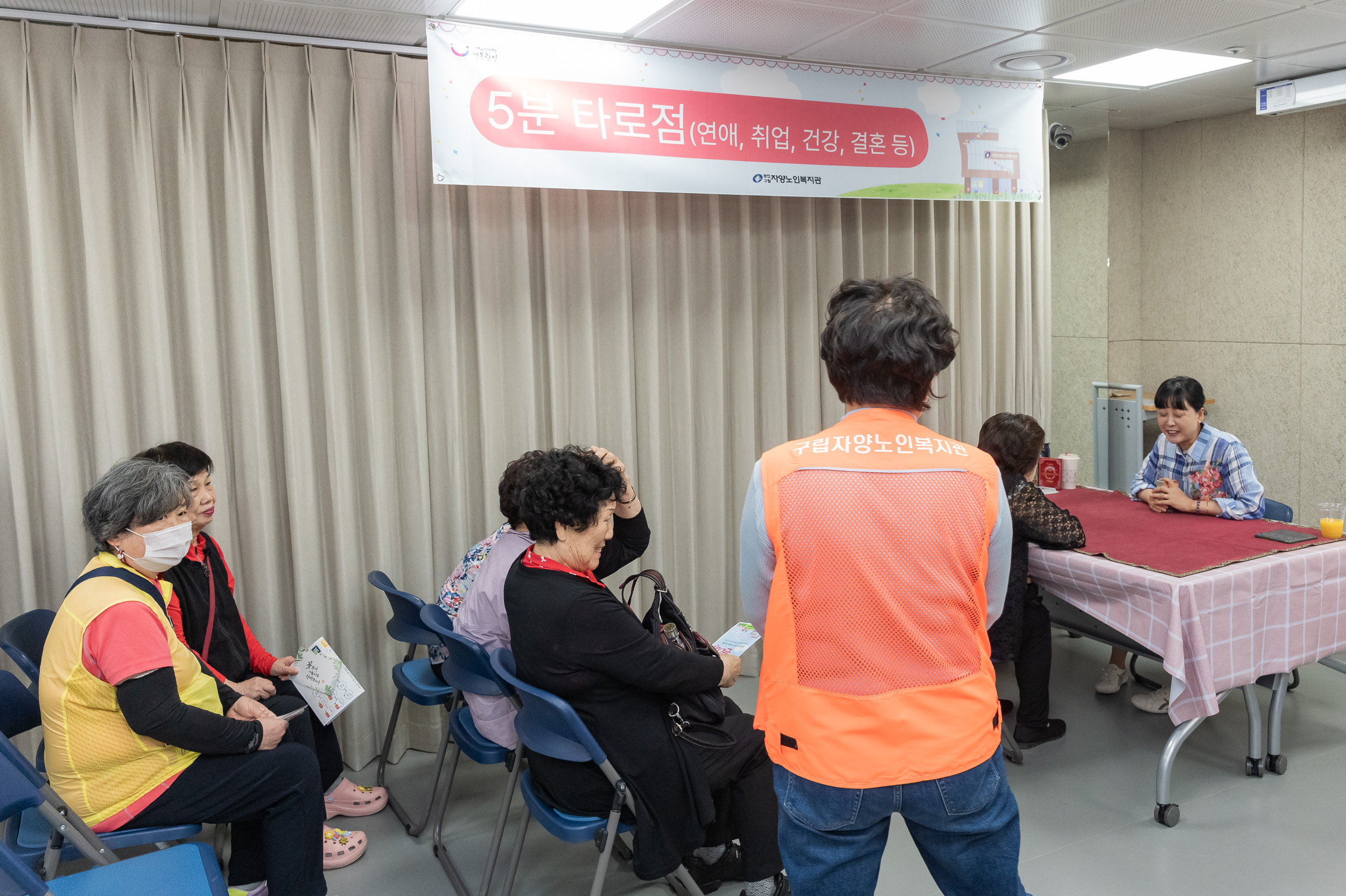 20250523-5월 어버이날 이벤트 자양오픈DAY 20250523-84662_L_174717.jpg