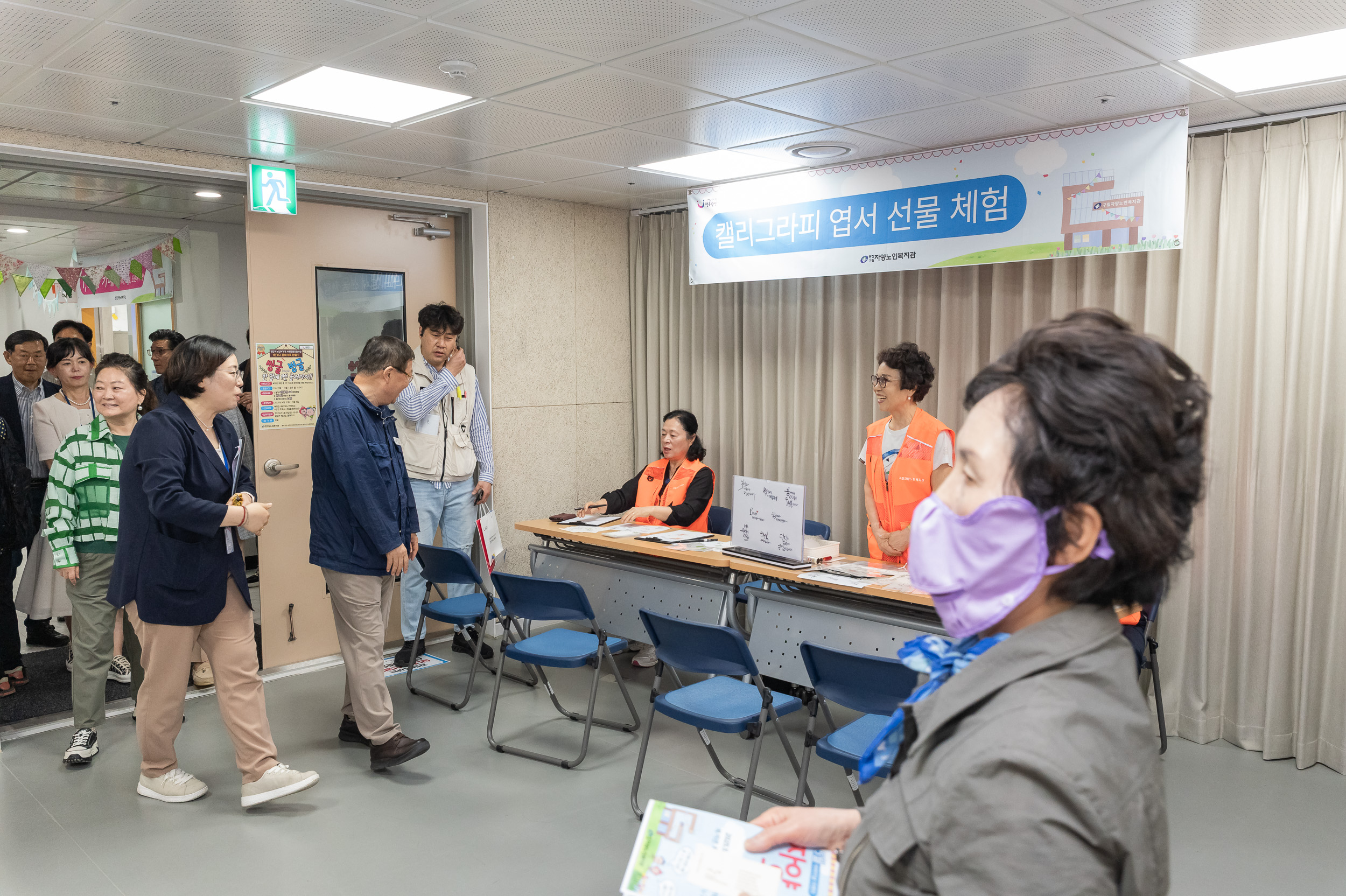 20250523-5월 어버이날 이벤트 자양오픈DAY 20250523-84665_L_174717.jpg