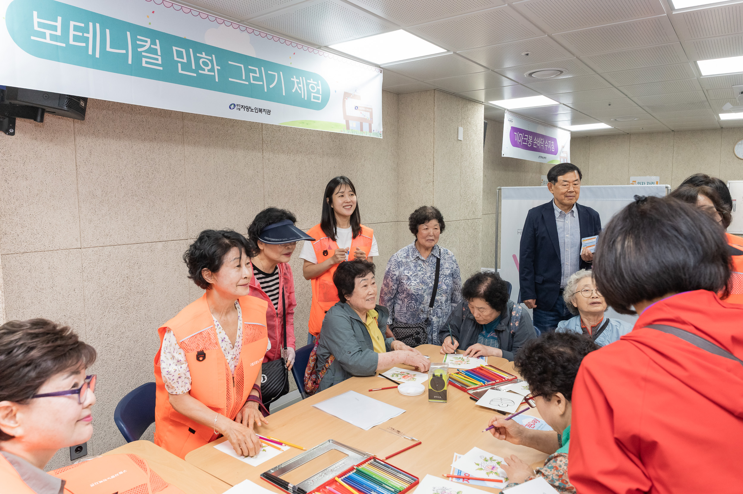 20250523-5월 어버이날 이벤트 자양오픈DAY 20250523-84678_L_174717.jpg