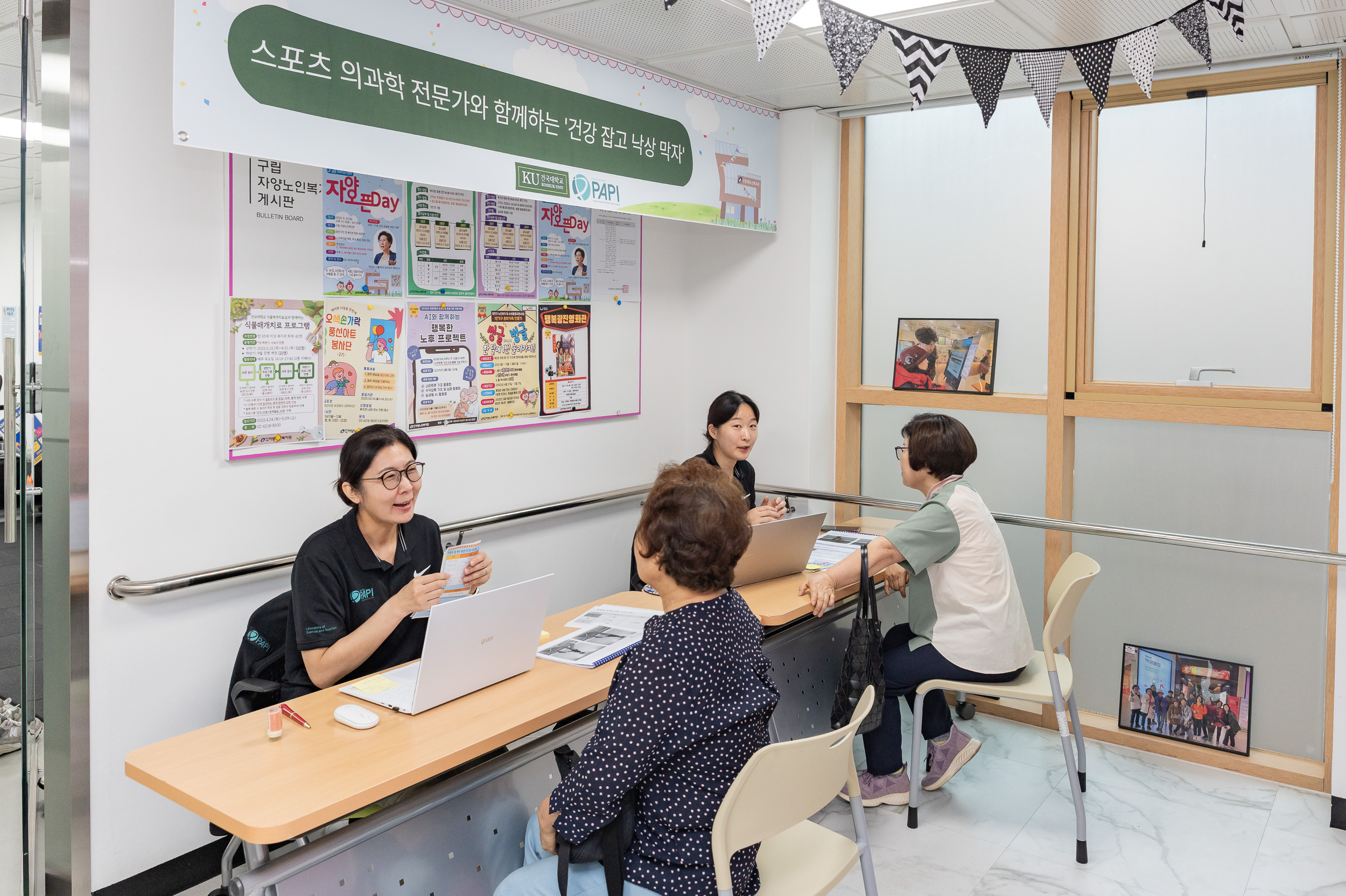 20250523-5월 어버이날 이벤트 자양오픈DAY 20250523-84695_L_174717.jpg