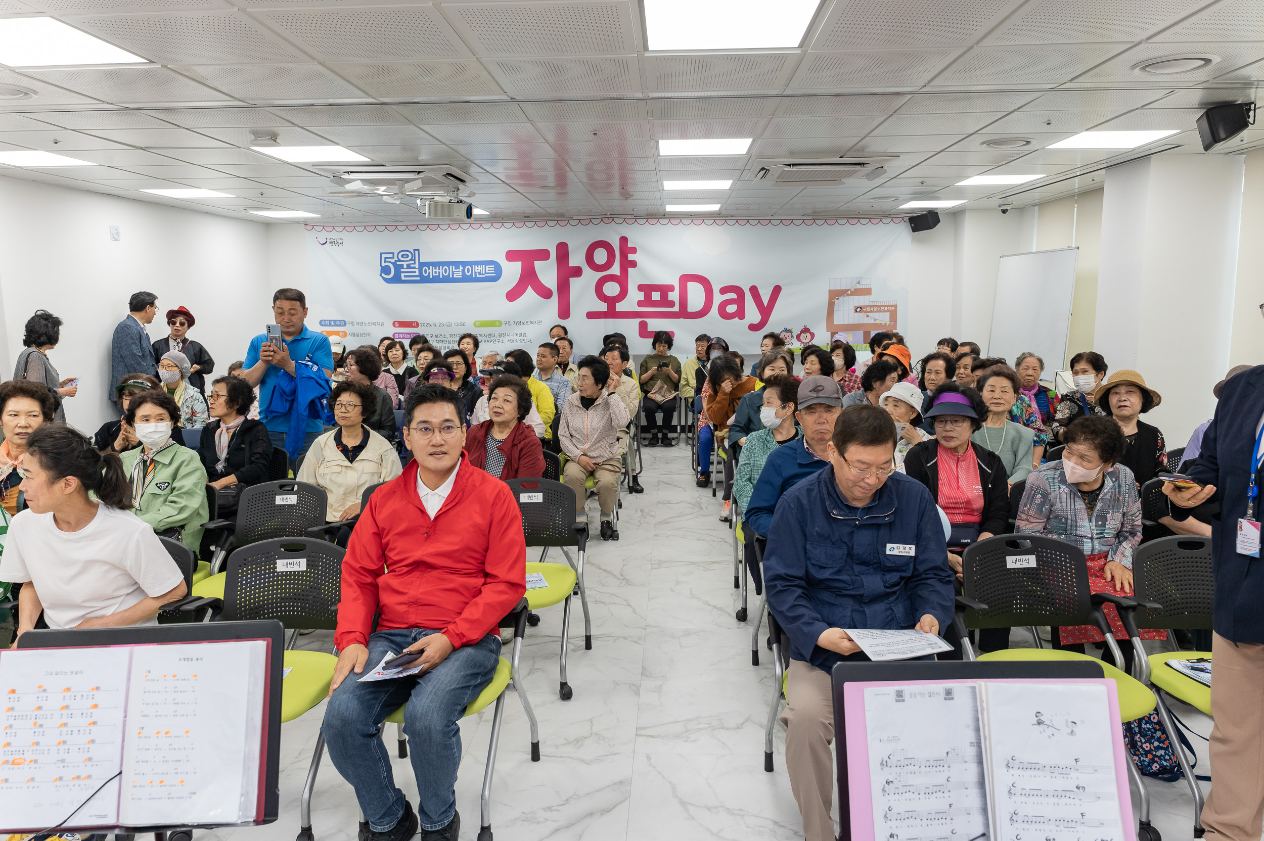 20250523-5월 어버이날 이벤트 자양오픈DAY 20250523-84800_L_174718.jpg
