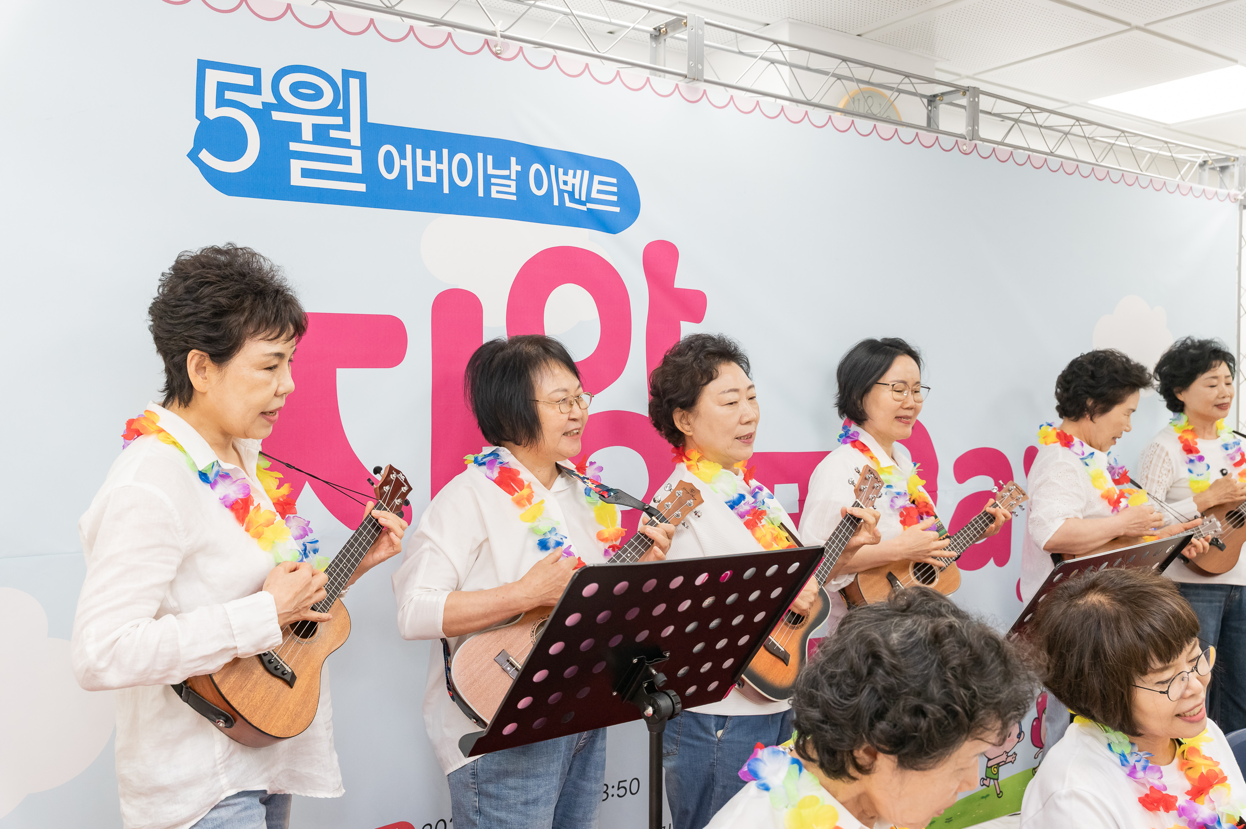 20250523-5월 어버이날 이벤트 자양오픈DAY 20250523-84820_L_174718.jpg