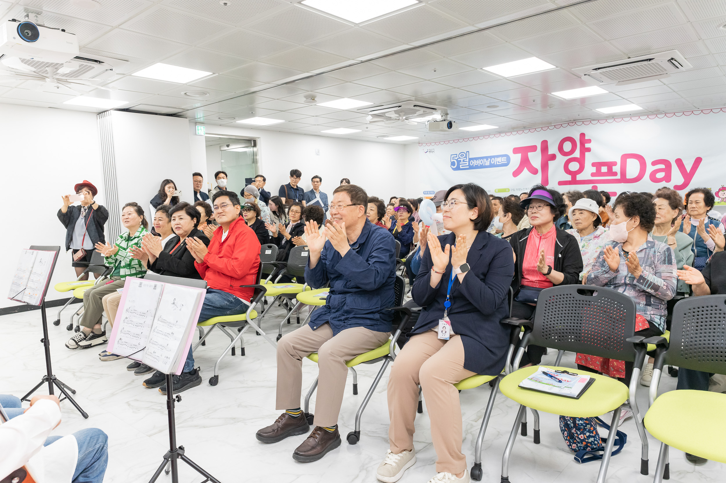 20250523-5월 어버이날 이벤트 자양오픈DAY 20250523-84835_L_174718.jpg