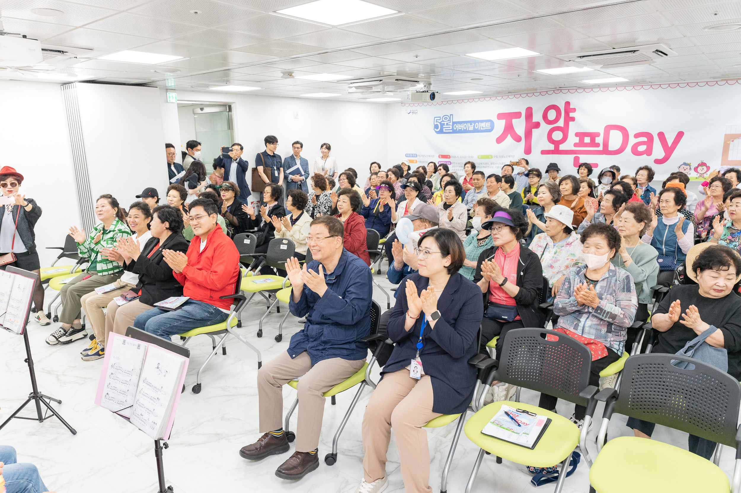 20250523-5월 어버이날 이벤트 자양오픈DAY 20250523-84838_L_174718.jpg