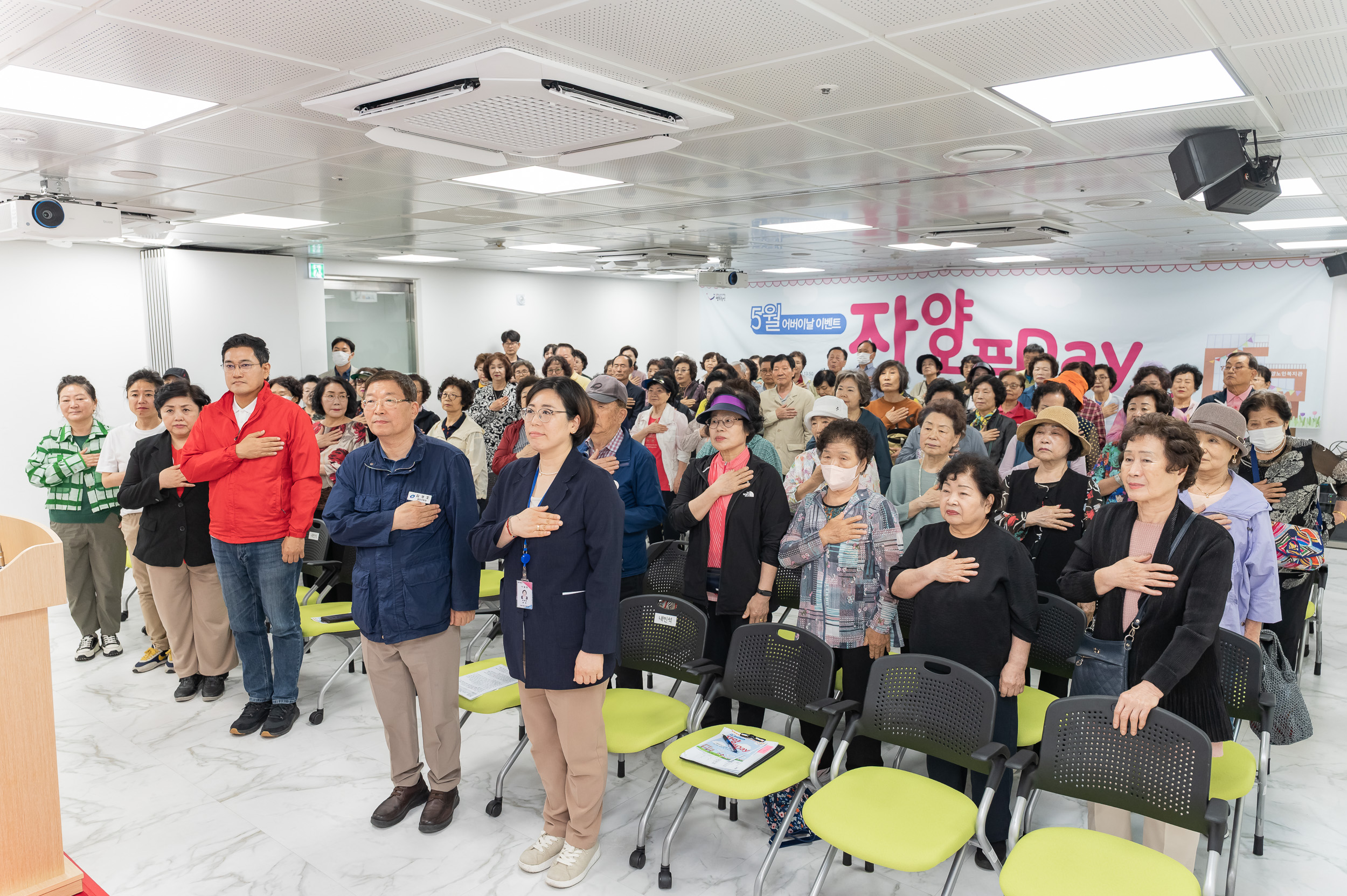 20250523-5월 어버이날 이벤트 자양오픈DAY 20250523-84867_L_174718.jpg