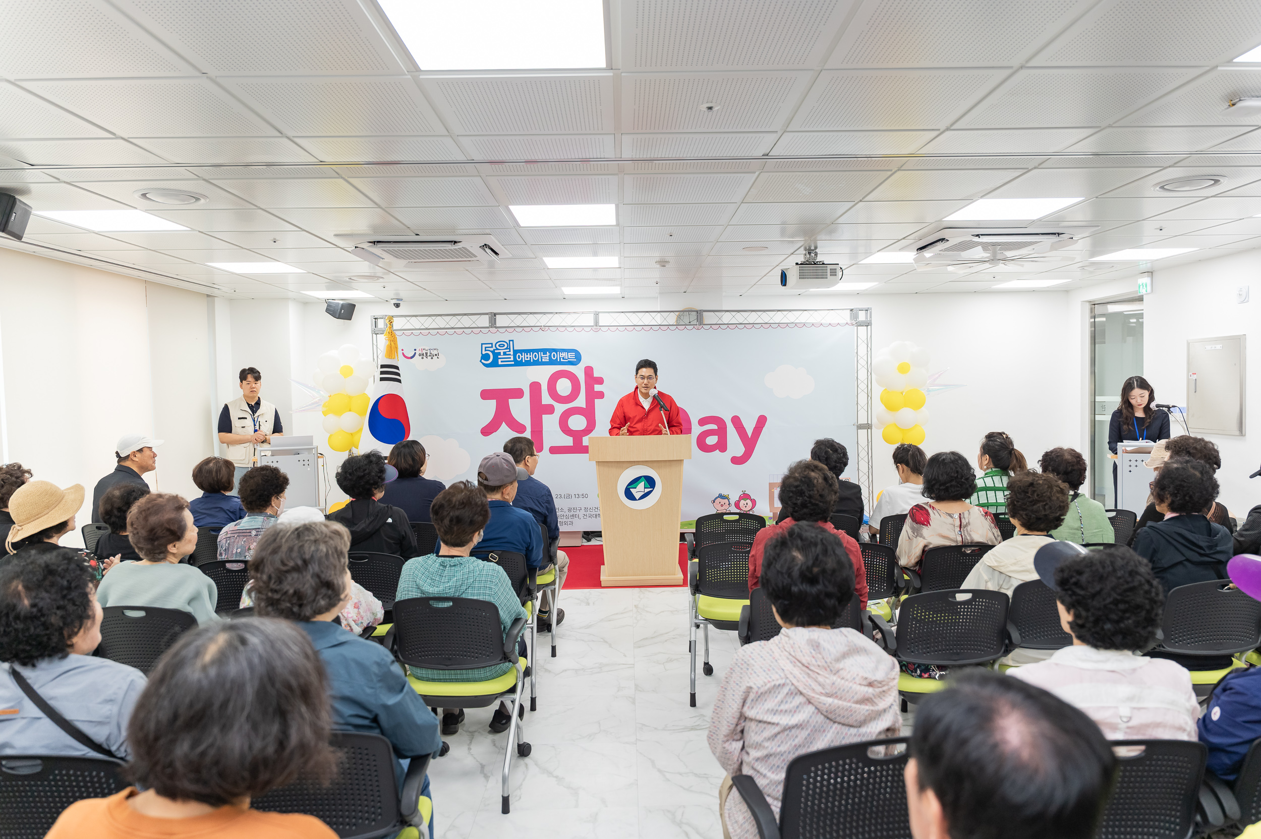 20250523-5월 어버이날 이벤트 자양오픈DAY 20250523-84935_L_174719.jpg