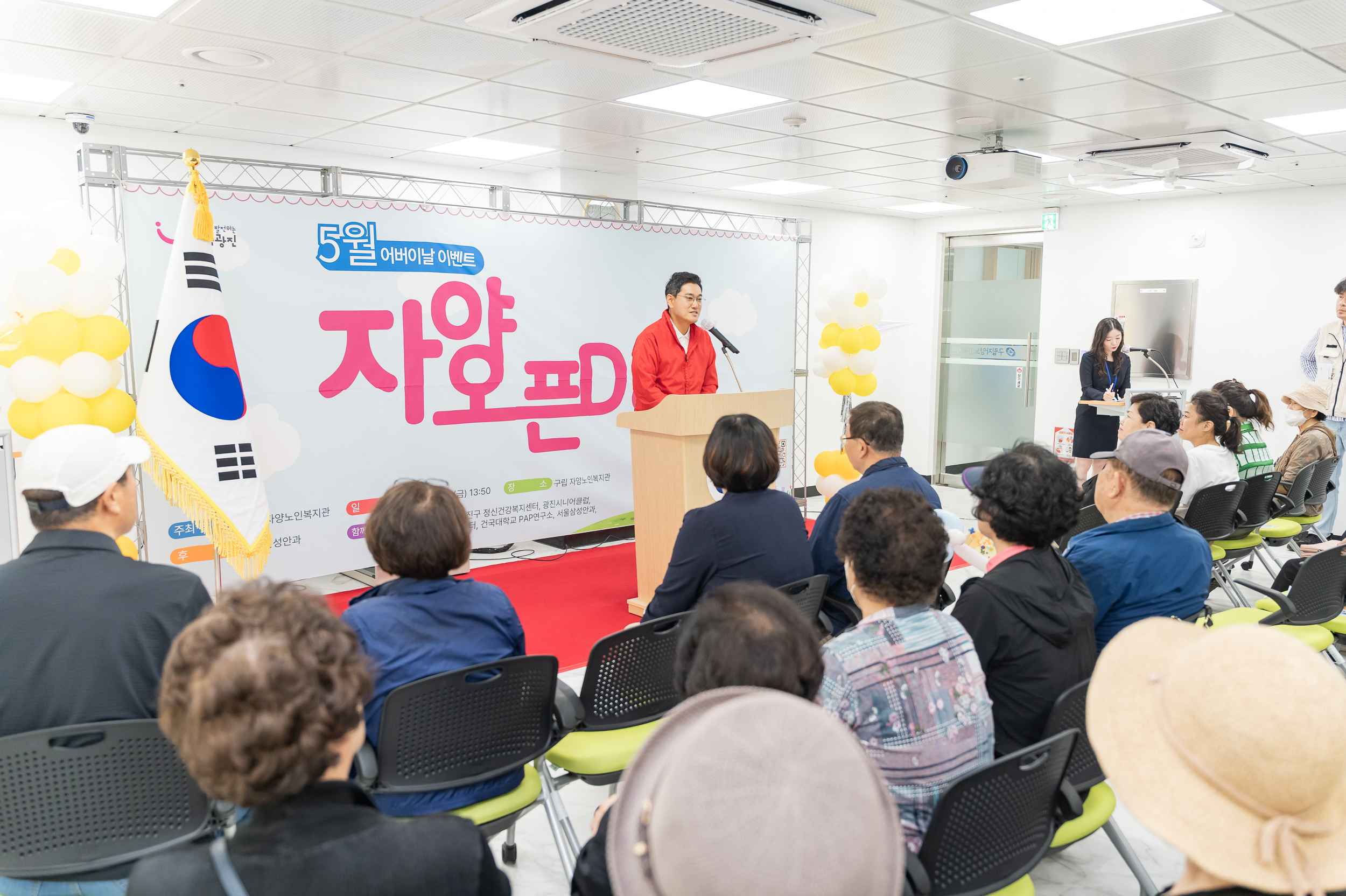 20250523-5월 어버이날 이벤트 자양오픈DAY 20250523-84942_L_174719.jpg