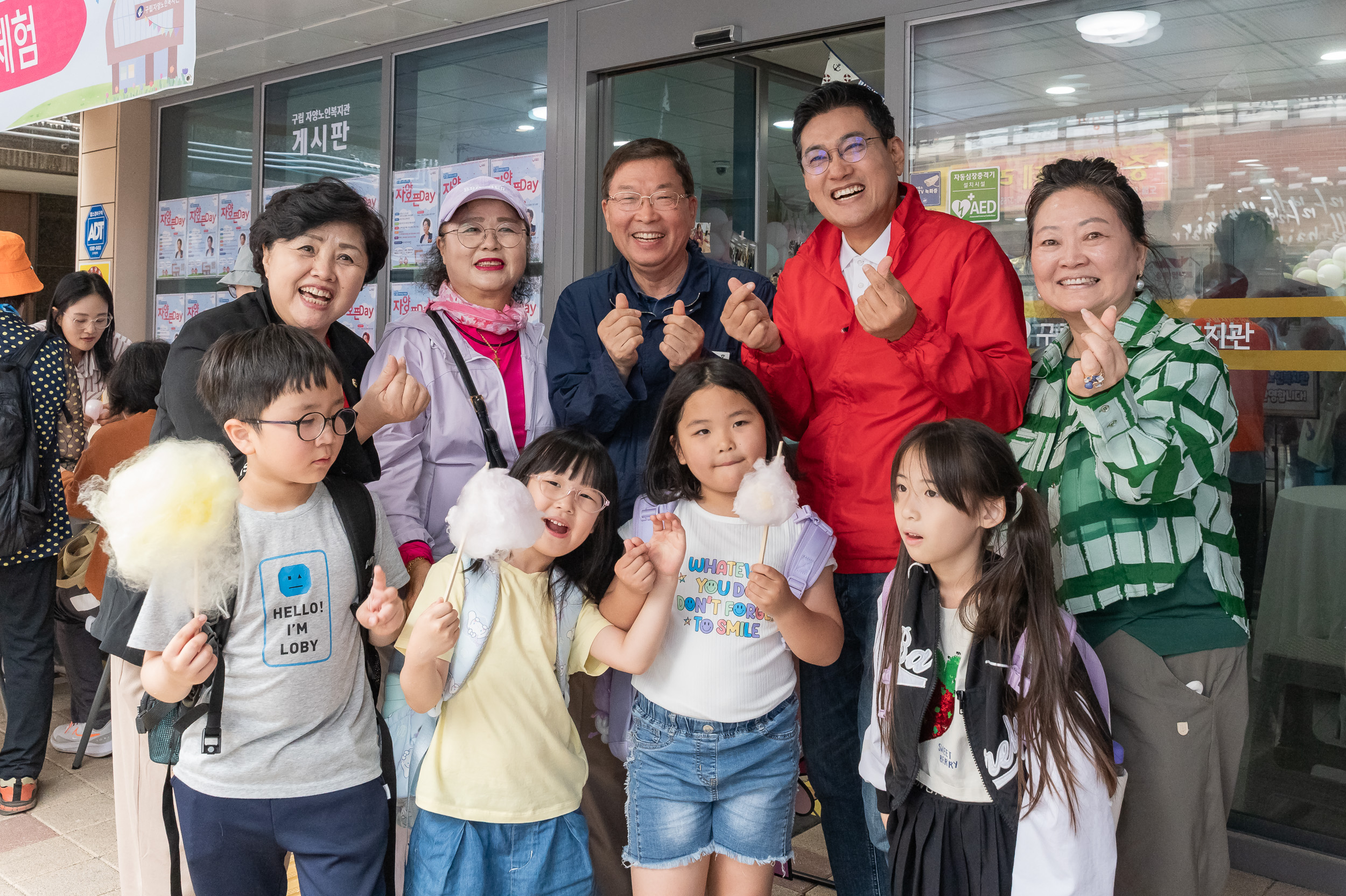 20250523-5월 어버이날 이벤트 자양오픈DAY 20250523-84563_L_174716.jpg