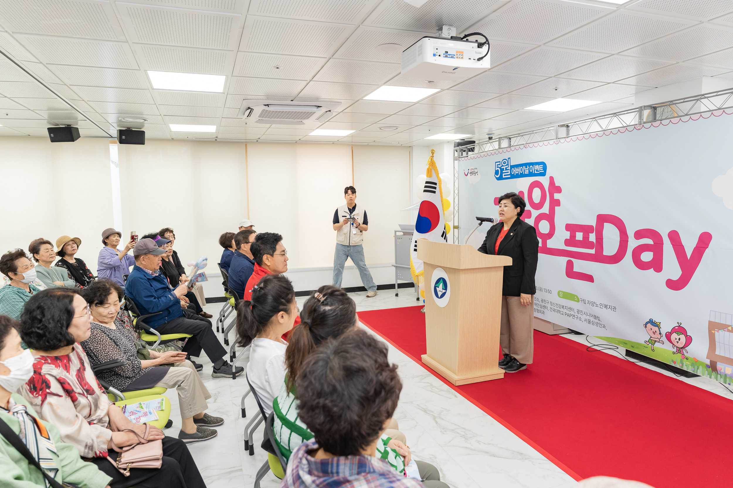 20250523-5월 어버이날 이벤트 자양오픈DAY 20250523-85003_L_174719.jpg