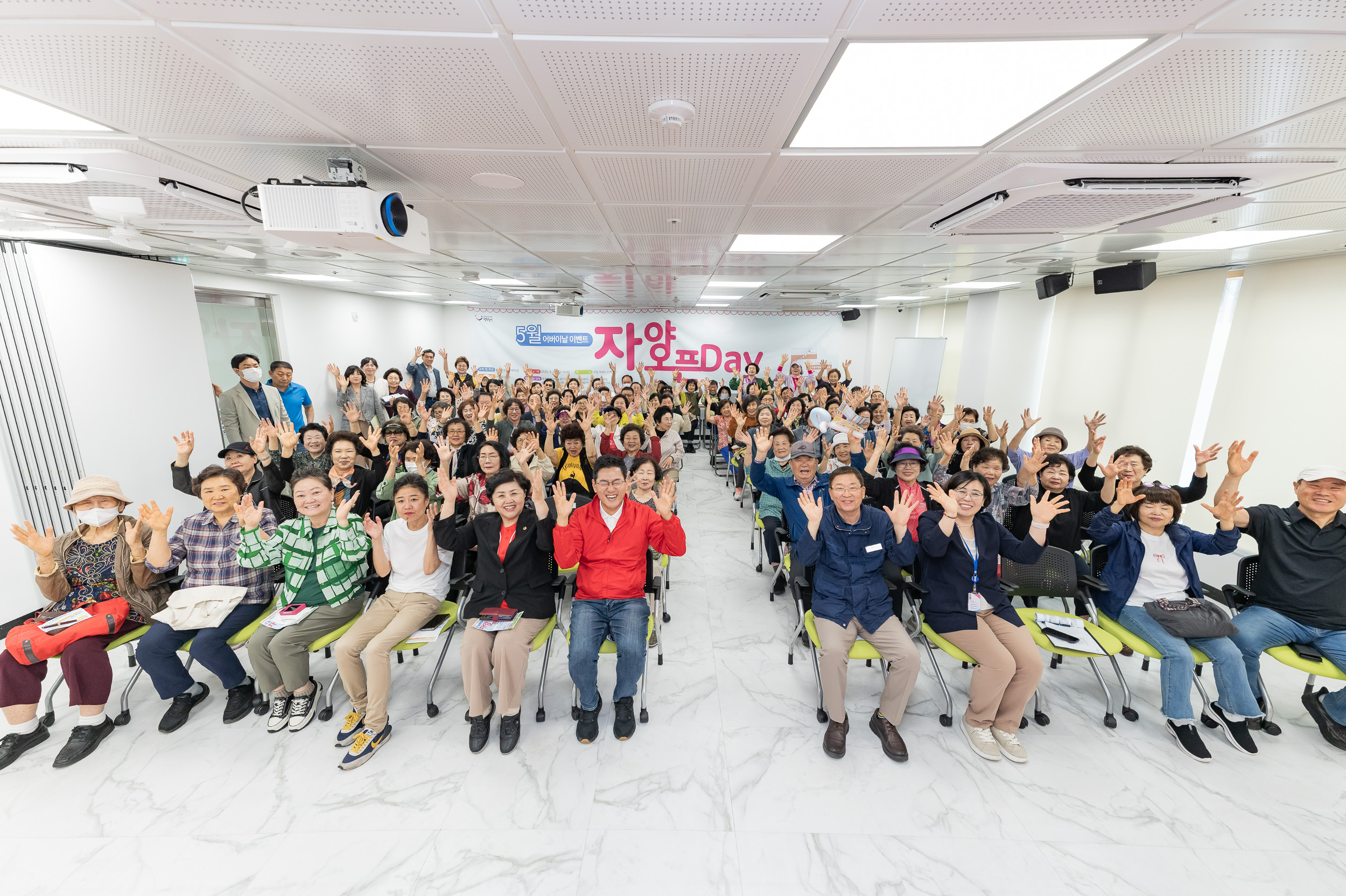20250523-5월 어버이날 이벤트 자양오픈DAY 20250523-85047_L_174719.jpg