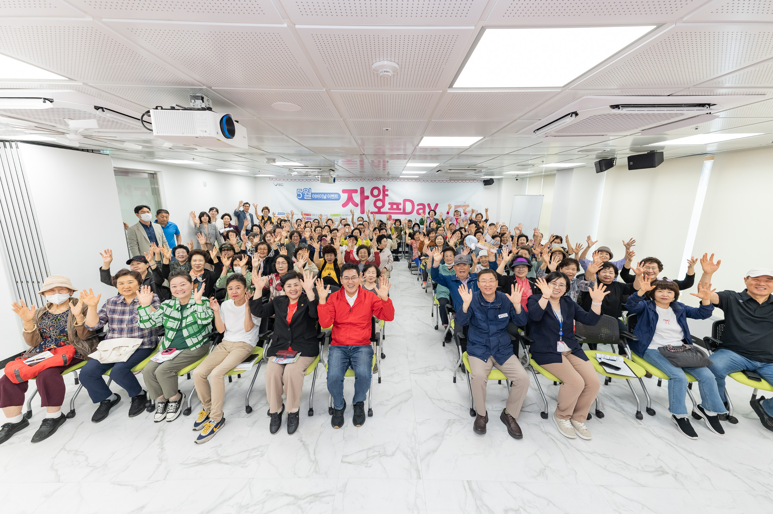 20250523-5월 어버이날 이벤트 자양오픈DAY 20250523-85049_L_174719.jpg