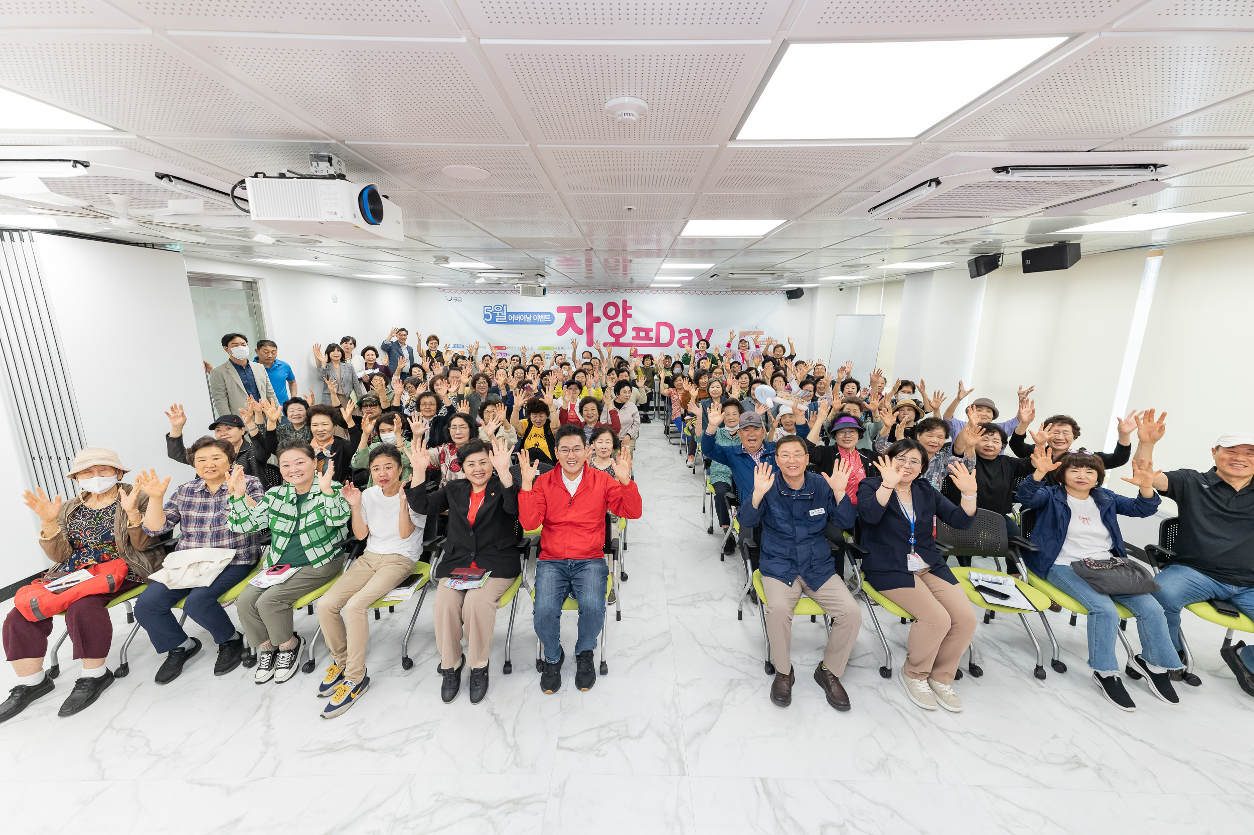 20250523-5월 어버이날 이벤트 자양오픈DAY 20250523-85053_L_174720.jpg