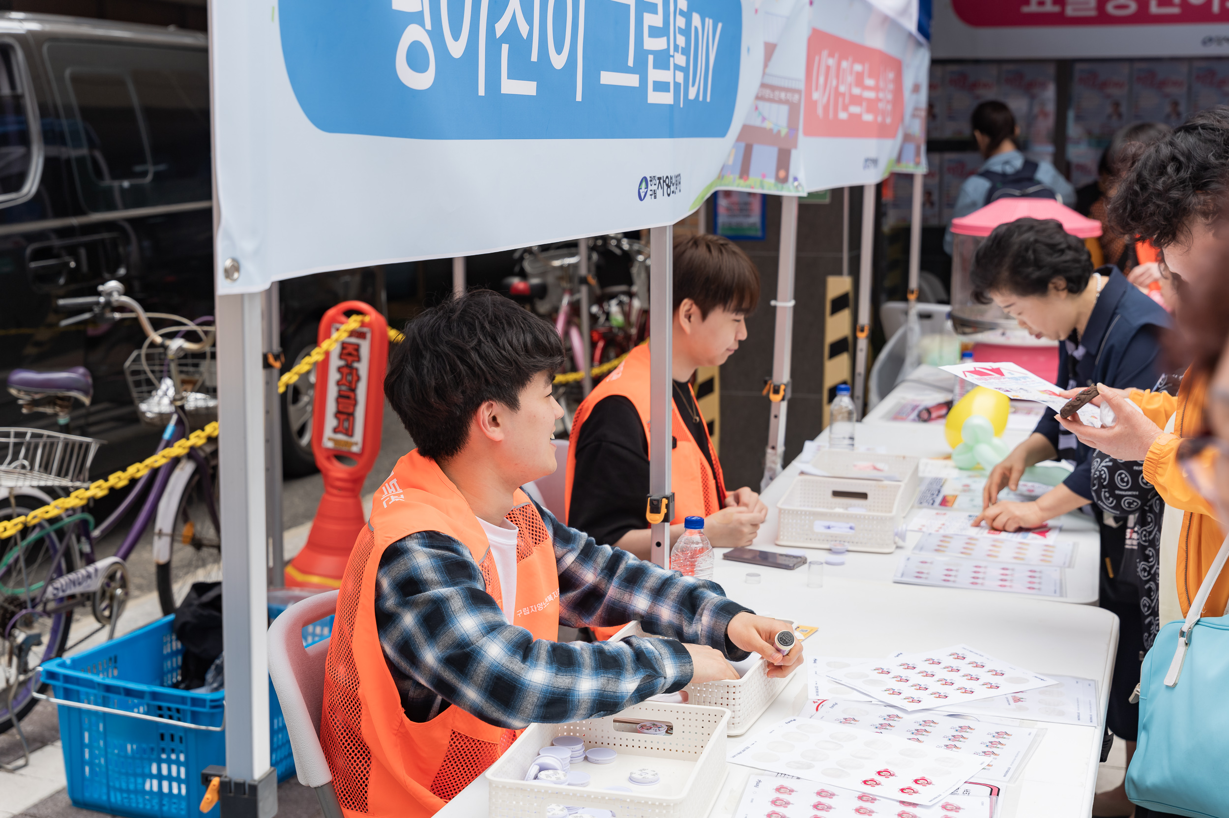 20250523-5월 어버이날 이벤트 자양오픈DAY 20250523-85078_L_174720.jpg