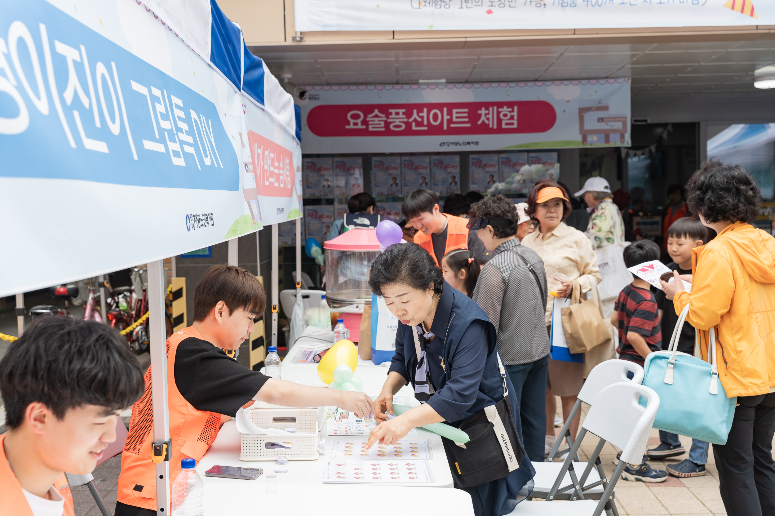 20250523-5월 어버이날 이벤트 자양오픈DAY 20250523-85090_L_174720.jpg
