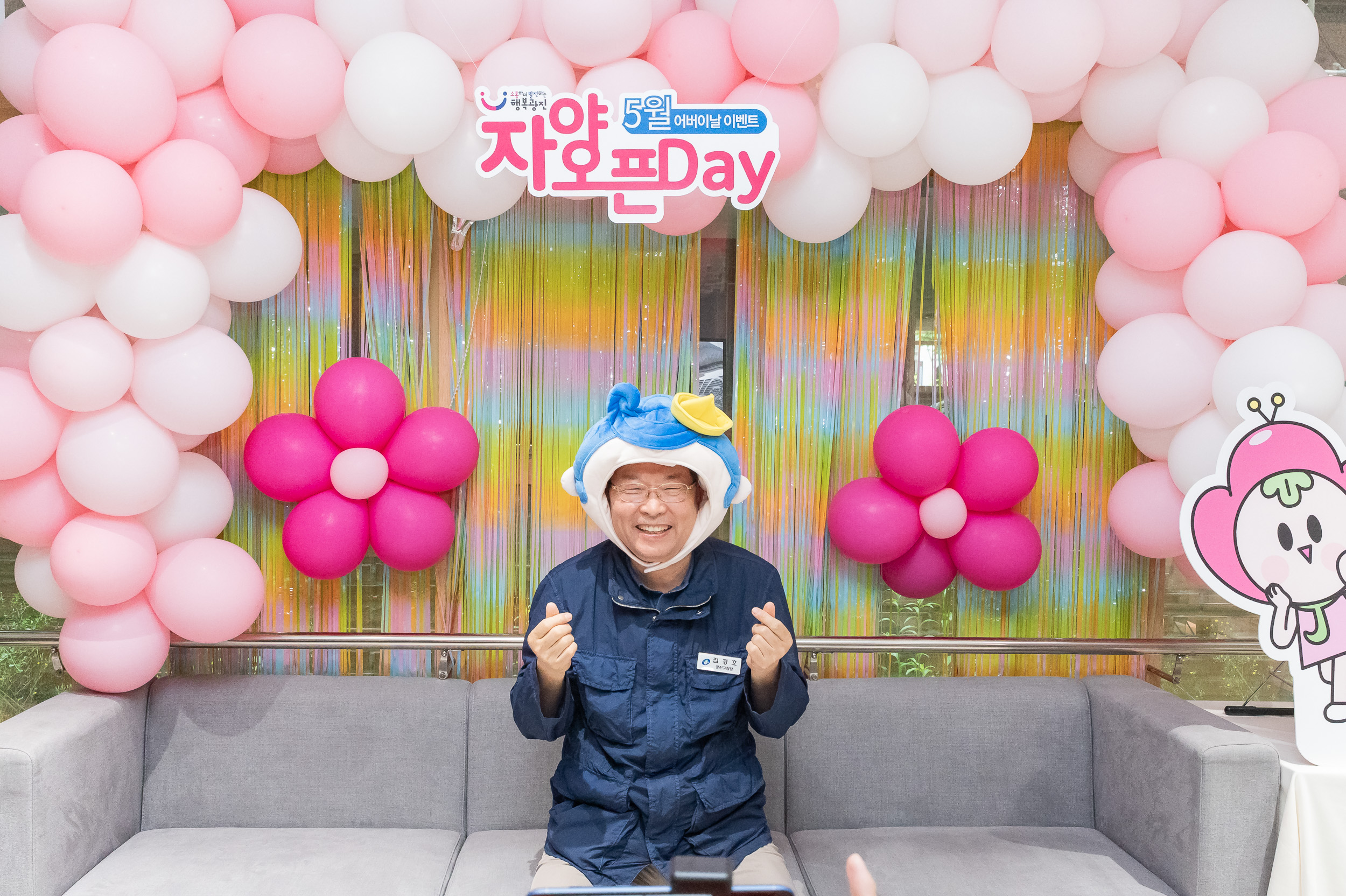 20250523-5월 어버이날 이벤트 자양오픈DAY 20250523-84597_L_174716.jpg