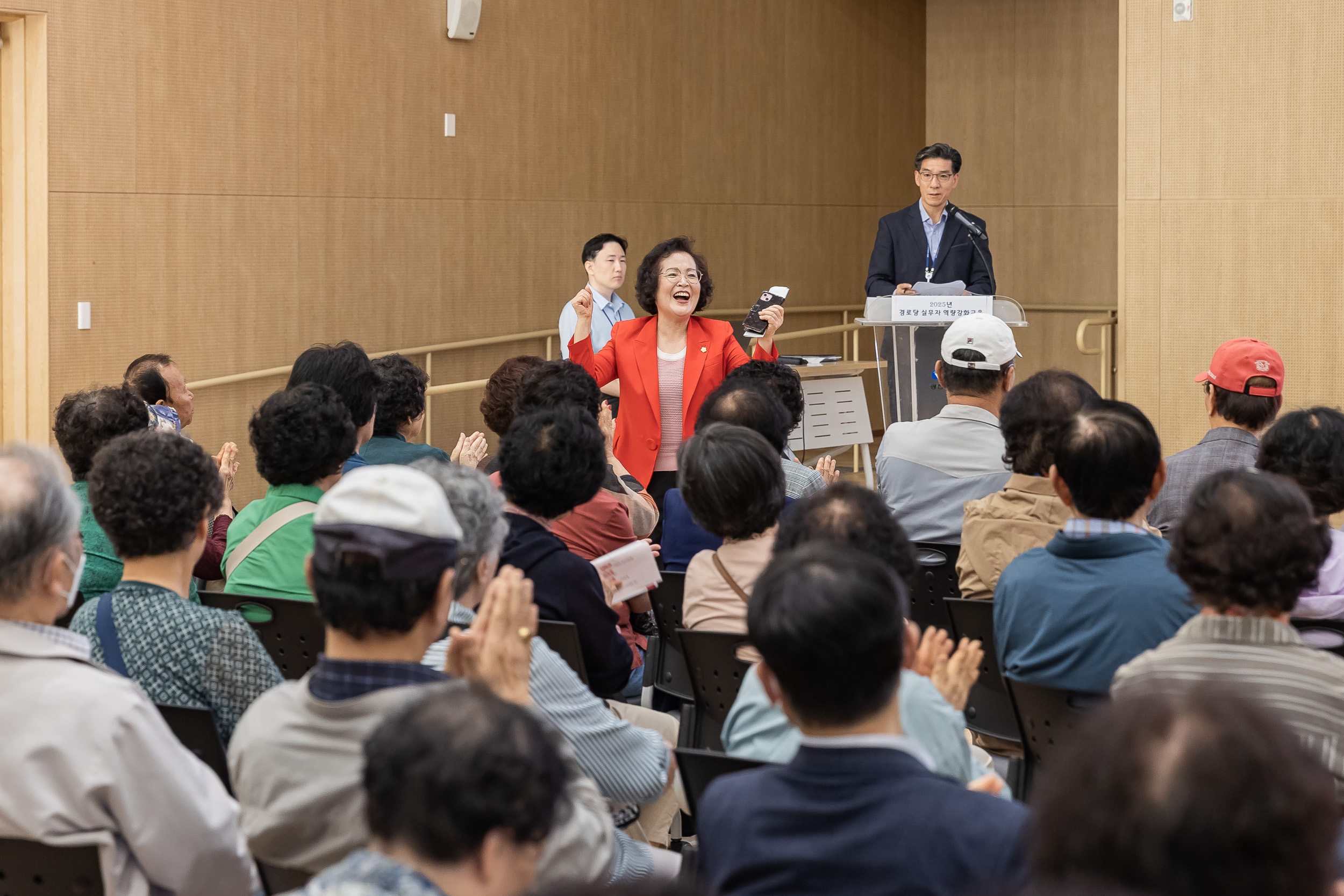 20250521-2025년 경로당 실무자 역량강화교육 20250521-83162_L_105356.jpg