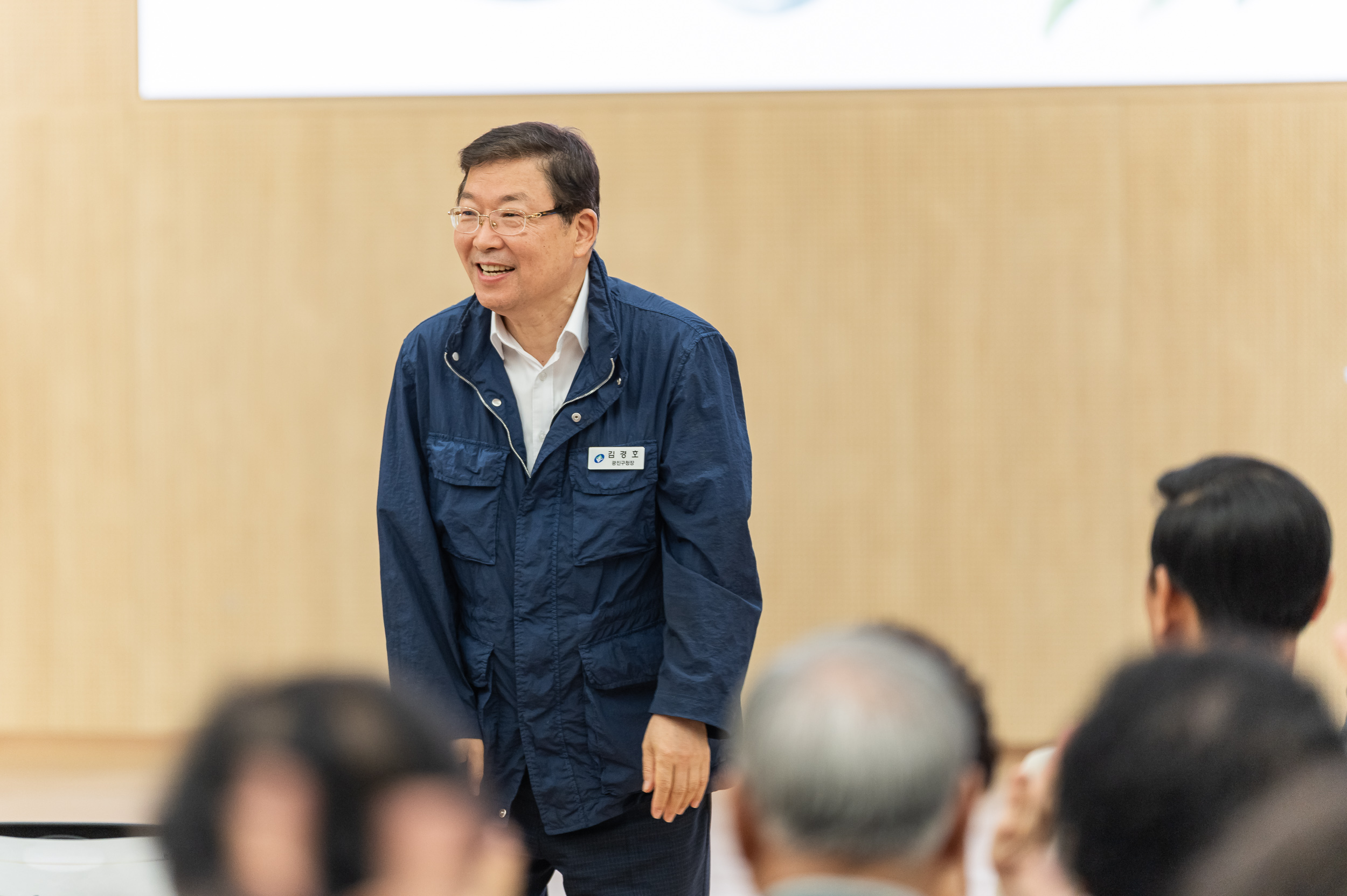 20250521-2025년 경로당 실무자 역량강화교육 20250521-83587_L_105357.jpg