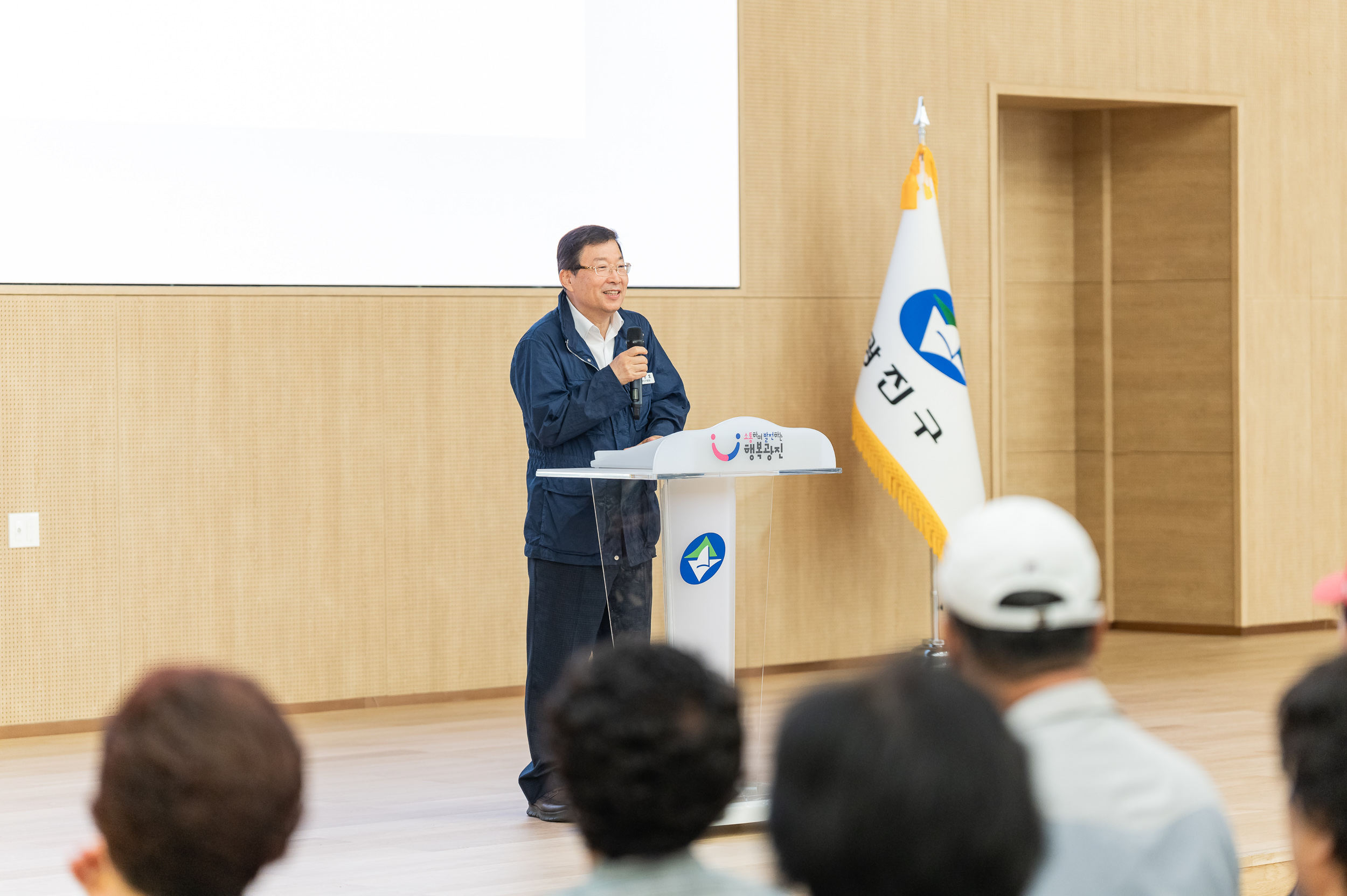 20250521-2025년 경로당 실무자 역량강화교육 20250521-83606_L_105357.jpg